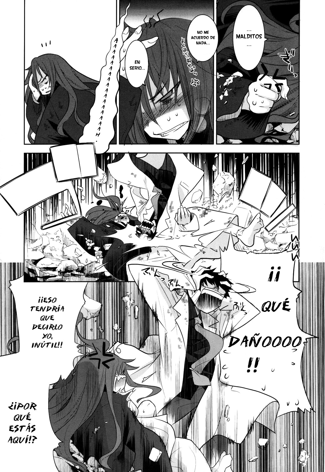Karakasa no Saien Vol. 1 Ch. 5 第5页