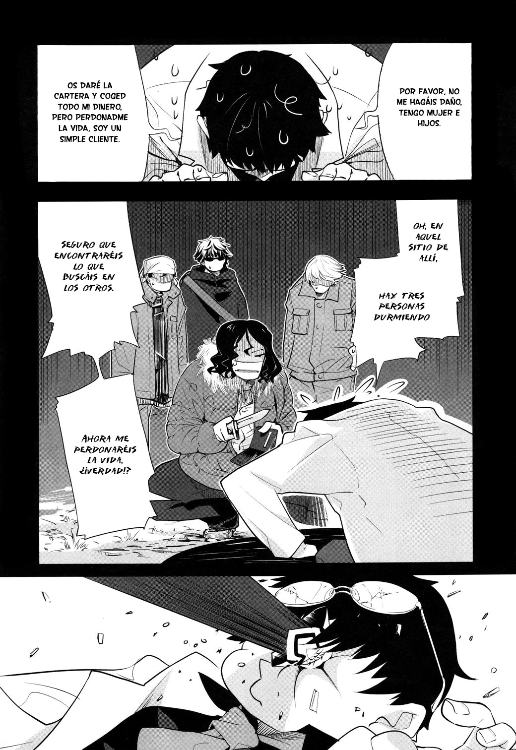 Karakasa no Saien Vol. 1 Ch. 5 第6页