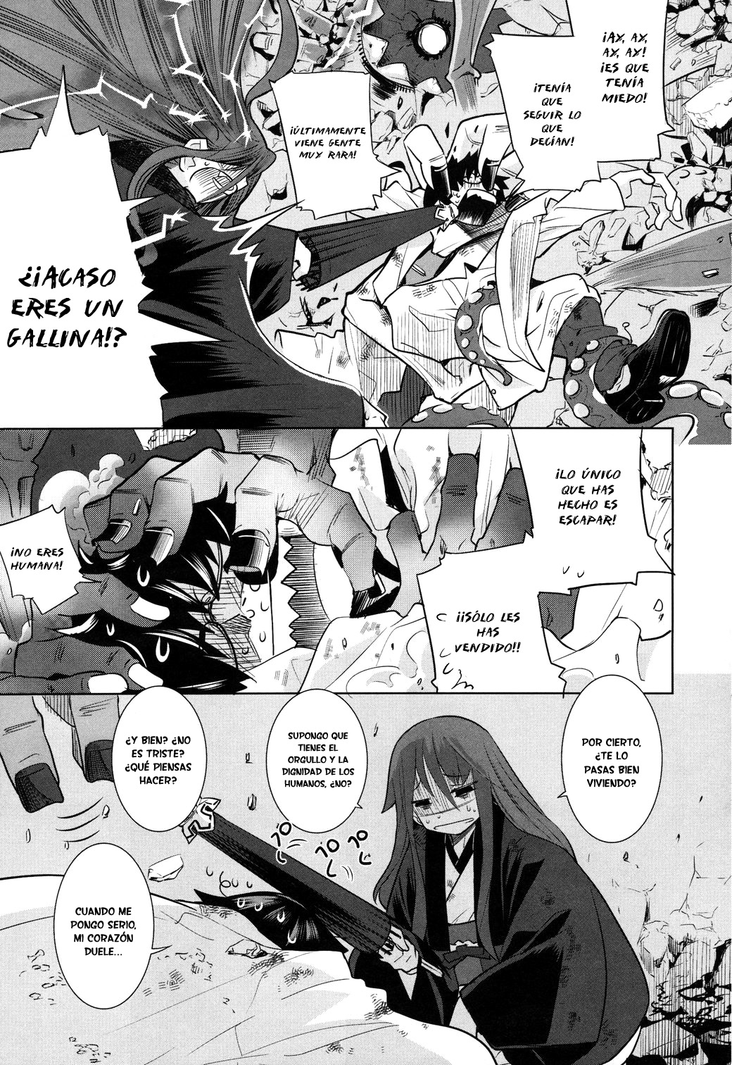 Karakasa no Saien Vol. 1 Ch. 5 第7页
