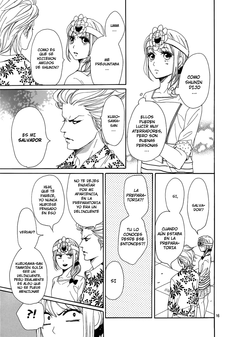 Dame na Watashi ni Koishite Kudasai Sección 2 第18页