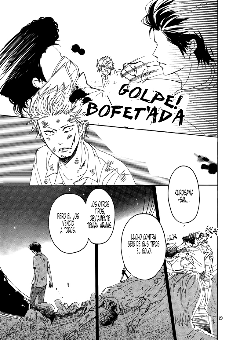 Dame na Watashi ni Koishite Kudasai Sección 2 第22页