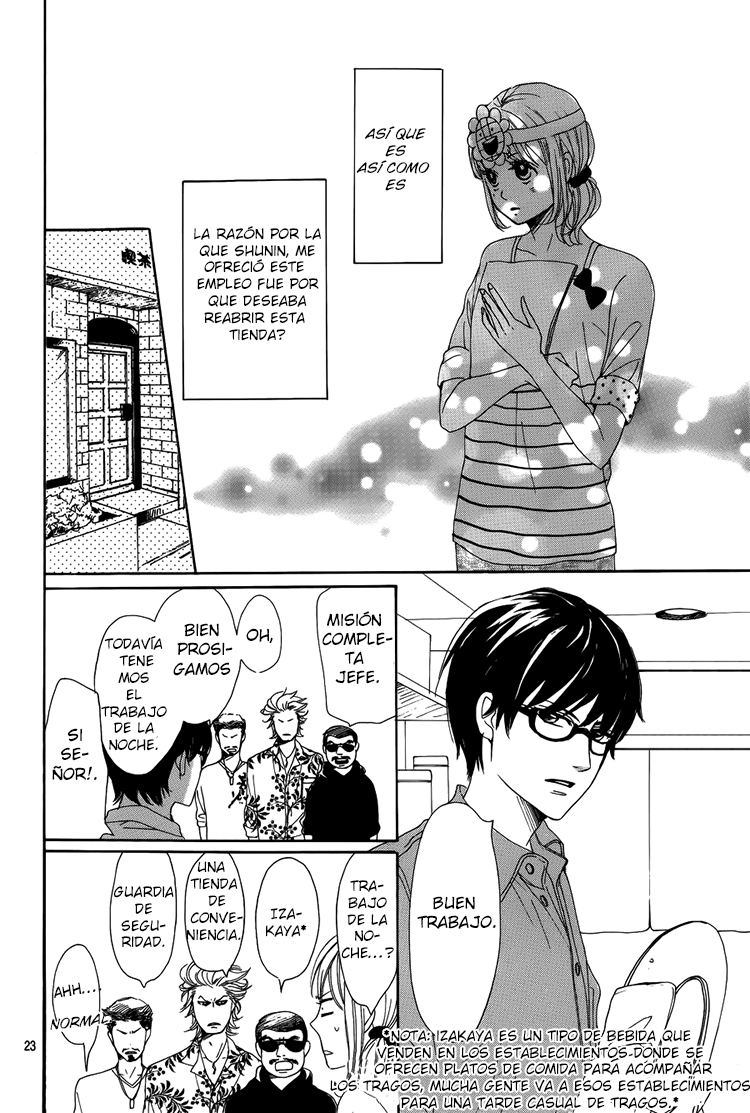 Dame na Watashi ni Koishite Kudasai Sección 2 第25页