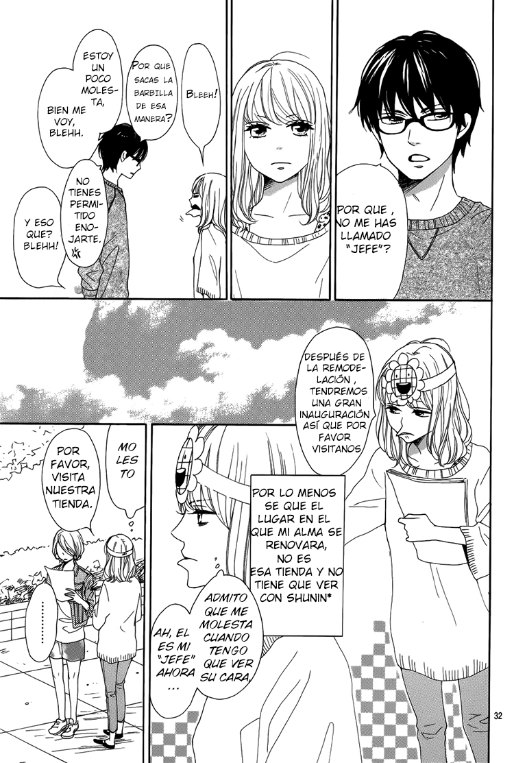Dame na Watashi ni Koishite Kudasai Sección 2 第34页