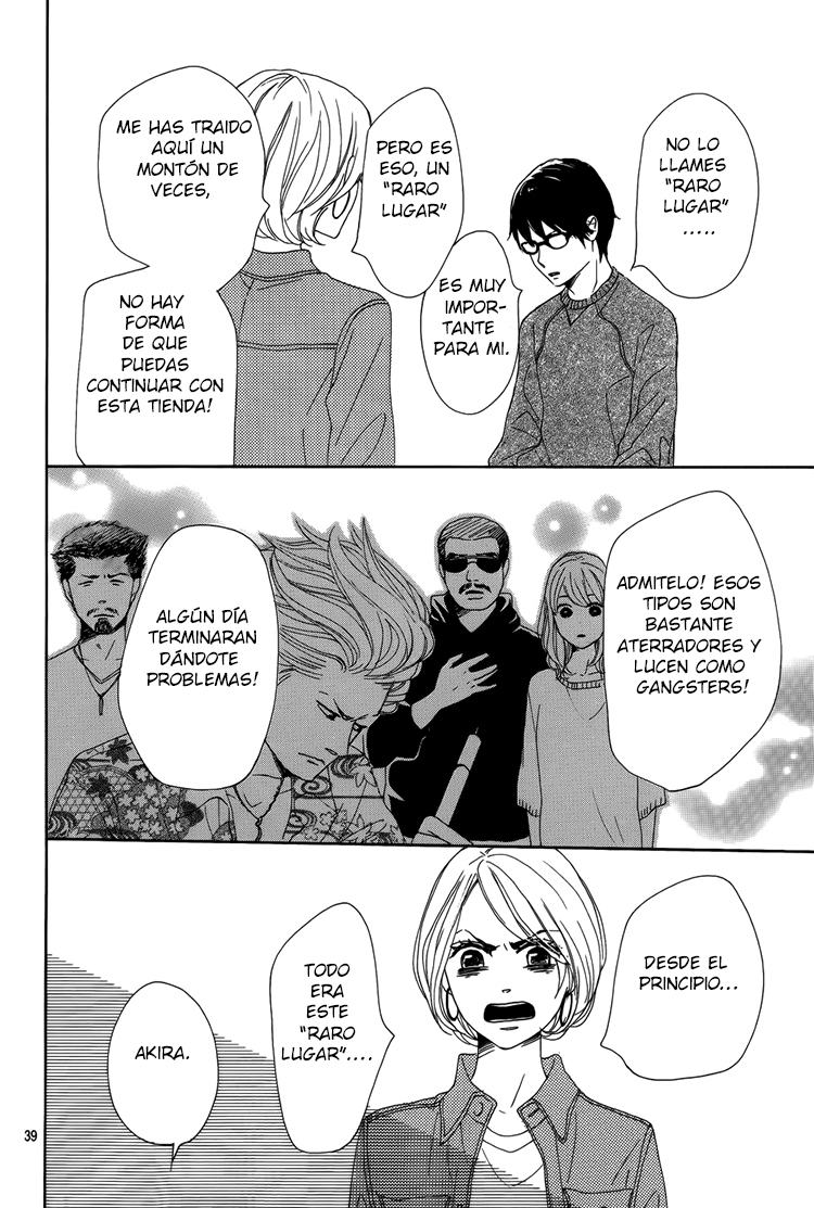 Dame na Watashi ni Koishite Kudasai Sección 2 第41页