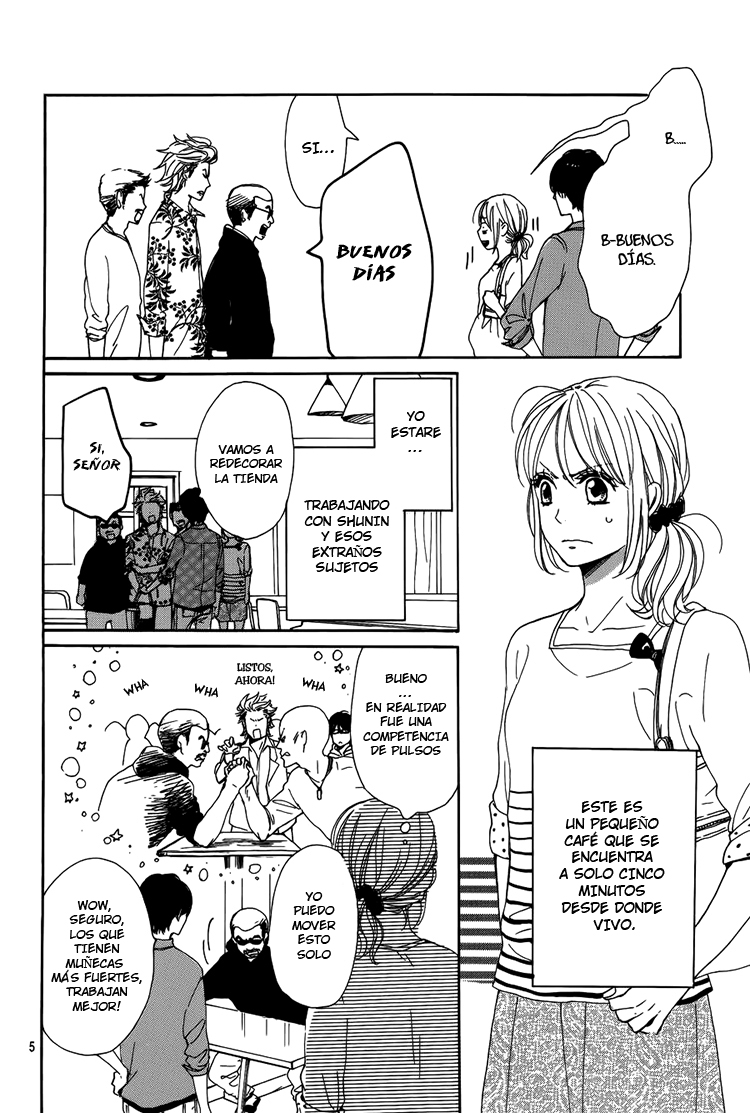 Dame na Watashi ni Koishite Kudasai Sección 2 第7页