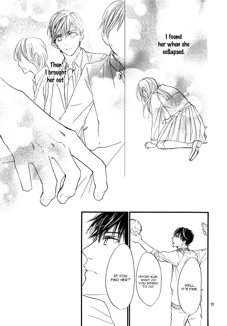 Sentimental Kiss Vol. 1 Ch. 2 第16页