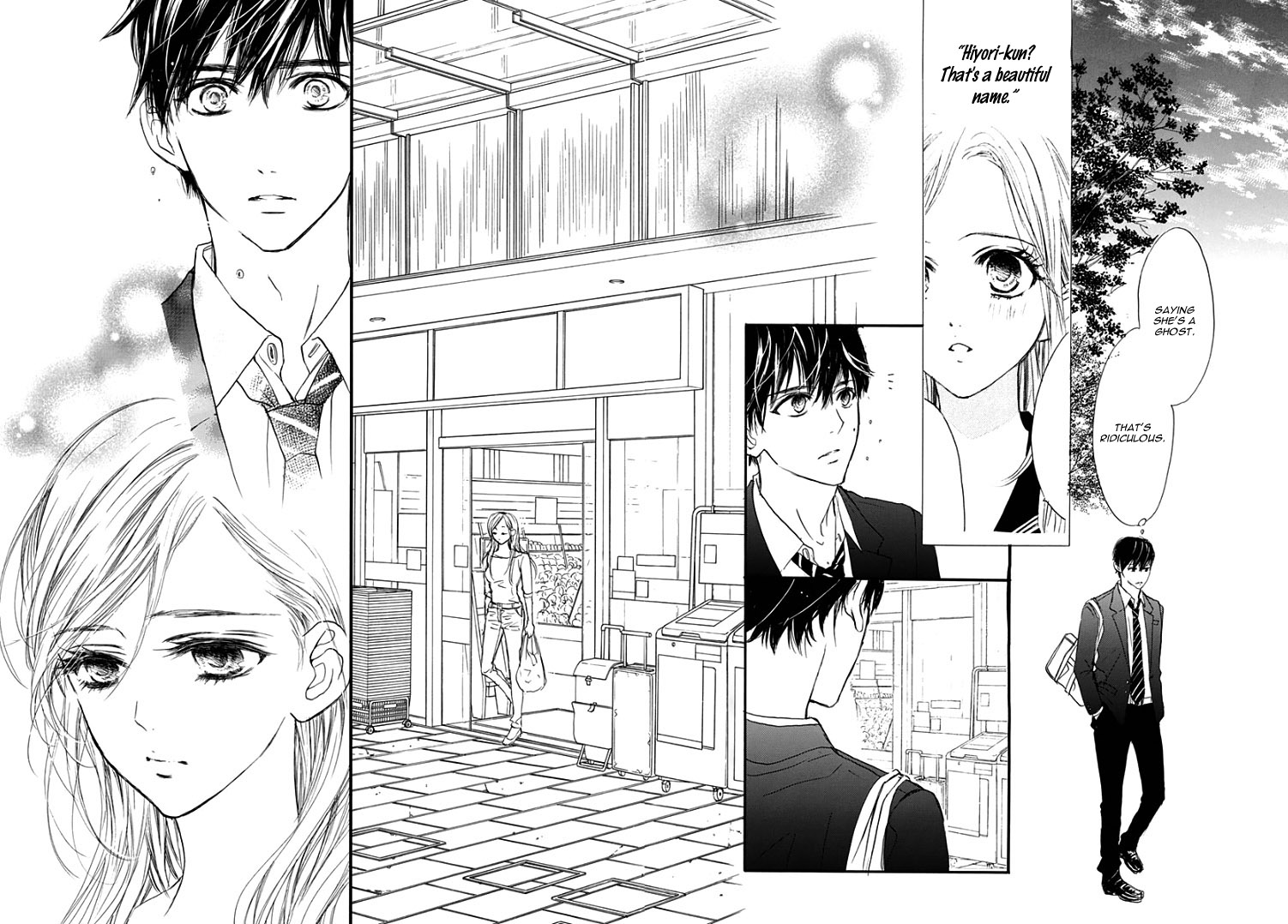 Sentimental Kiss Vol. 1 Ch. 2 第17页