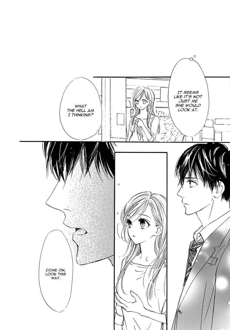 Sentimental Kiss Vol. 1 Ch. 2 第18页