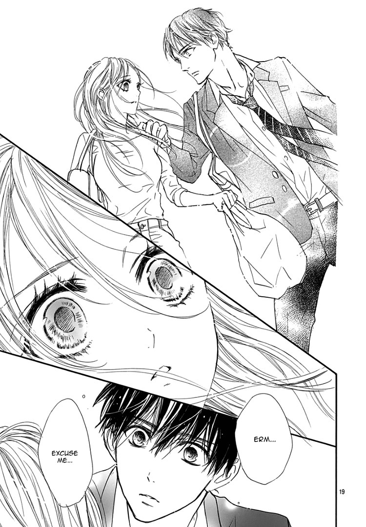 Sentimental Kiss Vol. 1 Ch. 2 第21页