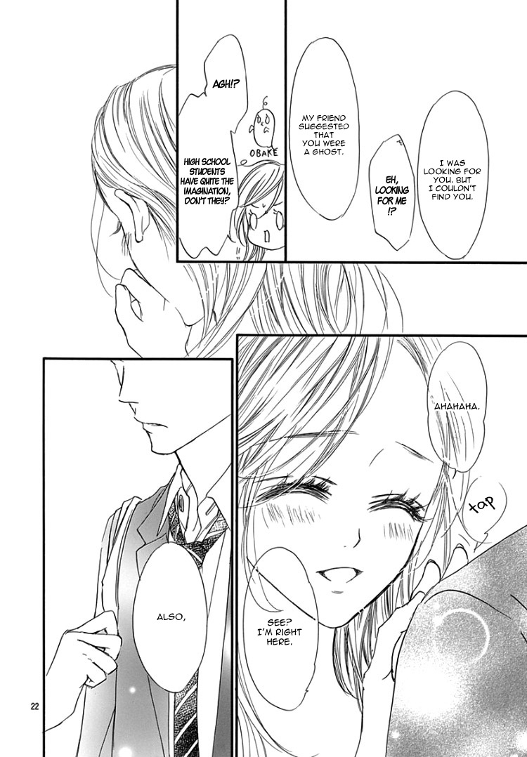 Sentimental Kiss Vol. 1 Ch. 2 第24页