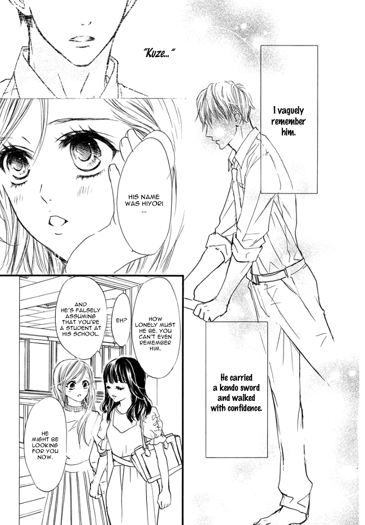 Sentimental Kiss Vol. 1 Ch. 2 第8页