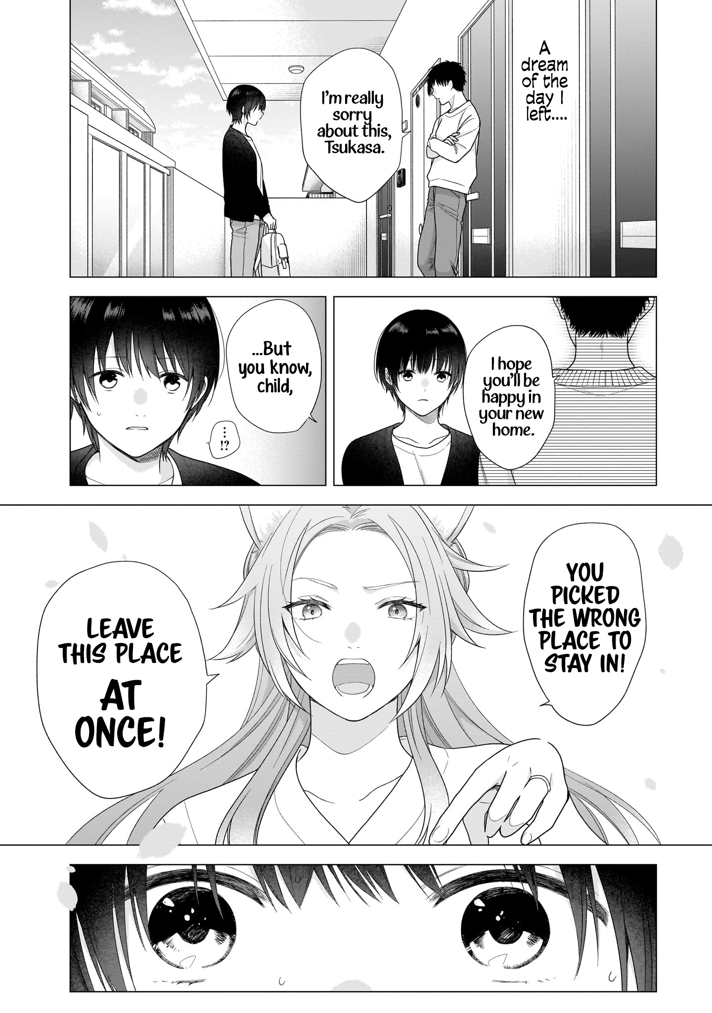Koisuru 2DK, Ayakashi Zensai Tsuki. A New Life in a Suspiciously Cheap Place 第11页