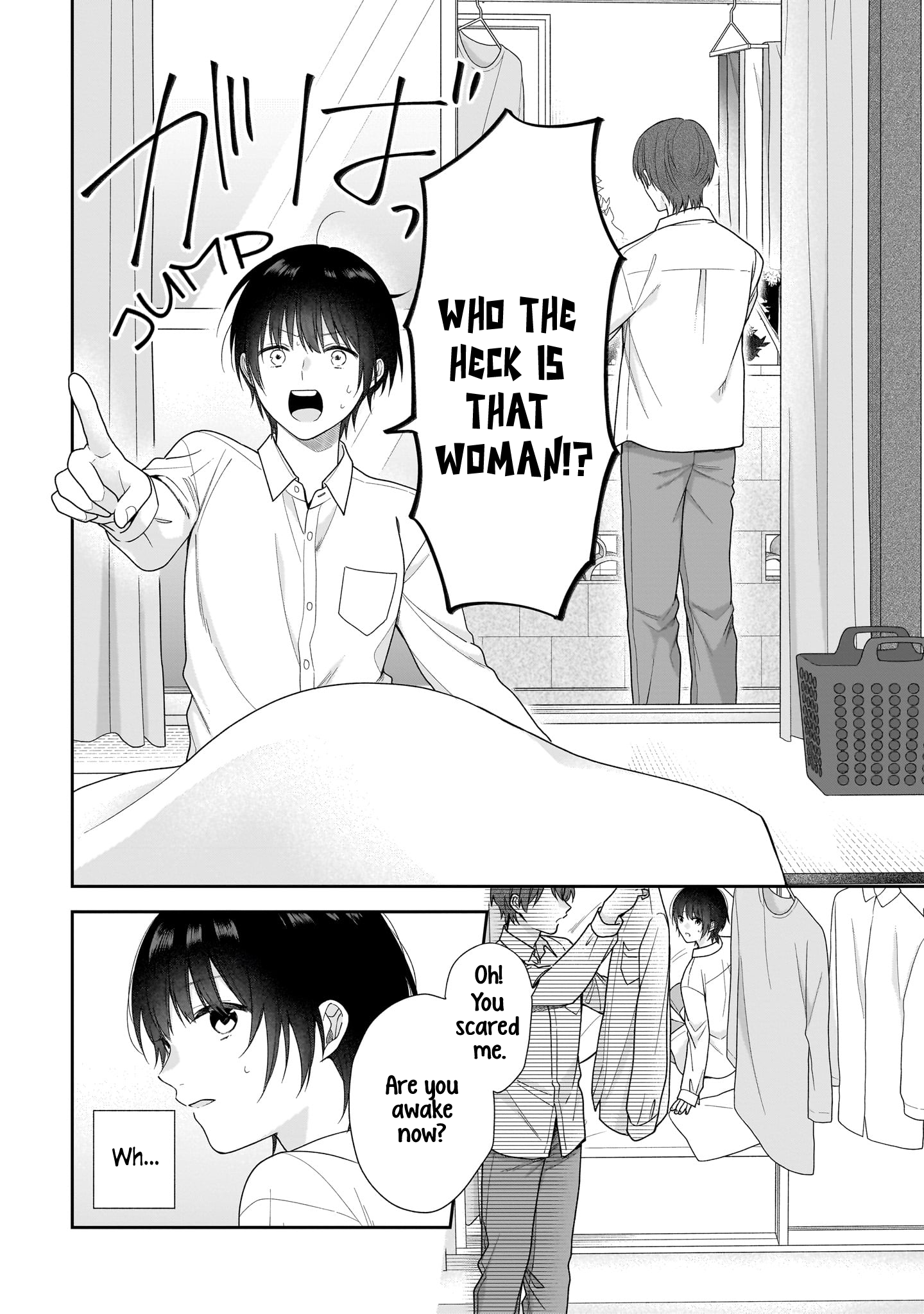 Koisuru 2DK, Ayakashi Zensai Tsuki. A New Life in a Suspiciously Cheap Place 第12页