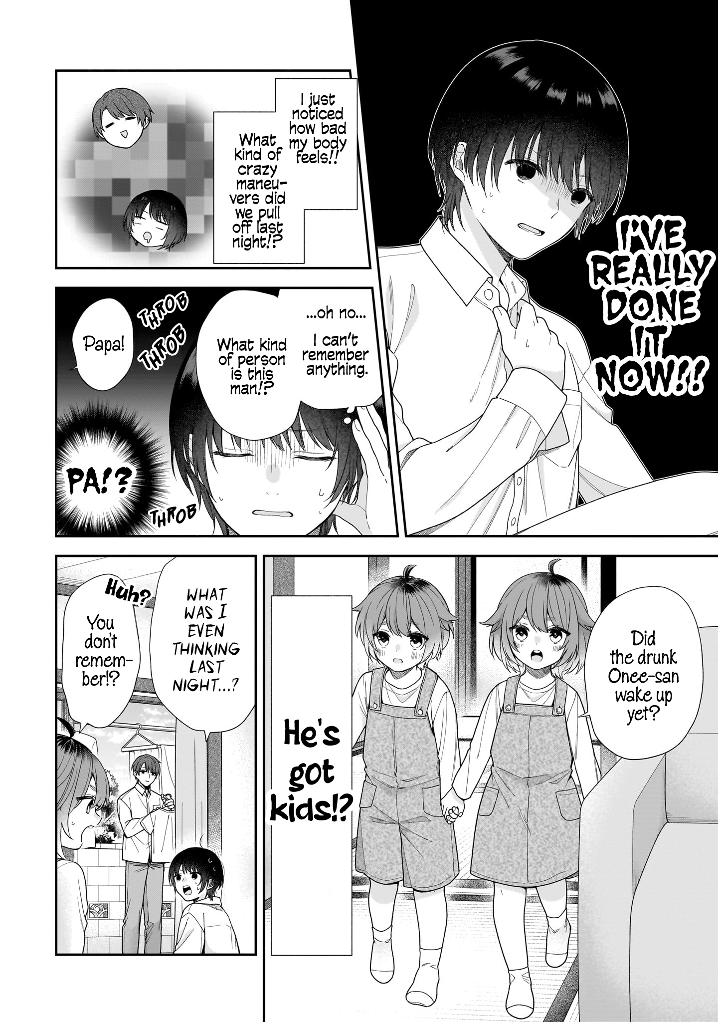 Koisuru 2DK, Ayakashi Zensai Tsuki. A New Life in a Suspiciously Cheap Place 第14页