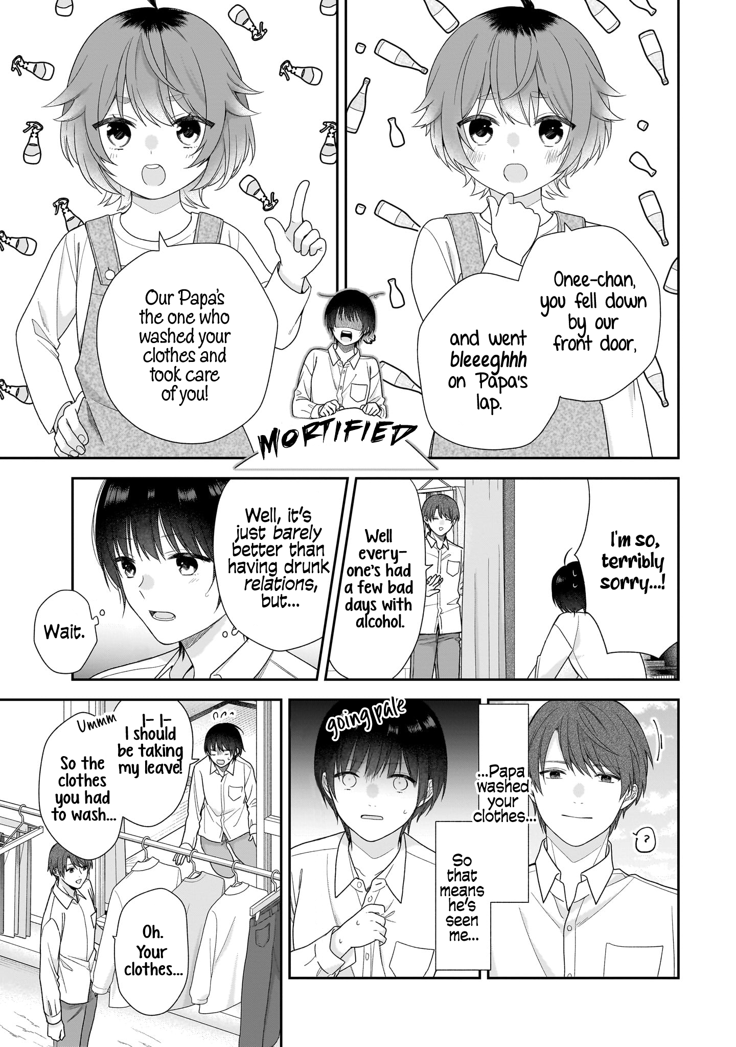 Koisuru 2DK, Ayakashi Zensai Tsuki. A New Life in a Suspiciously Cheap Place 第15页