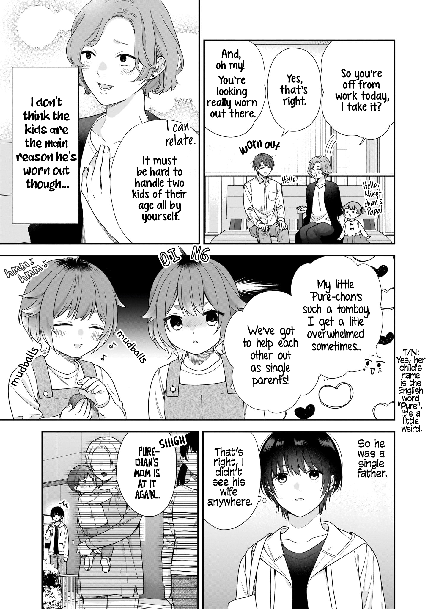 Koisuru 2DK, Ayakashi Zensai Tsuki. A New Life in a Suspiciously Cheap Place 第19页