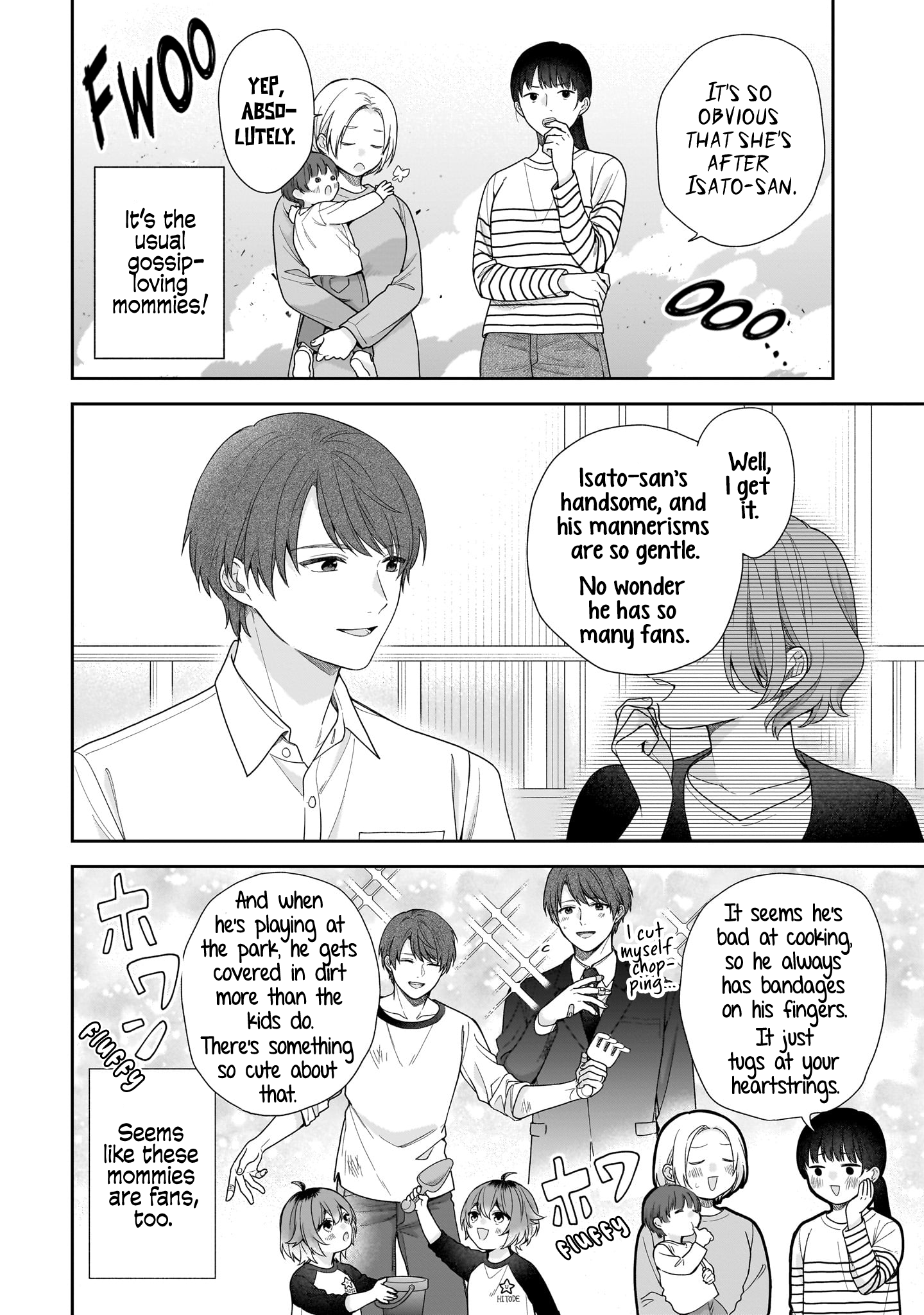 Koisuru 2DK, Ayakashi Zensai Tsuki. A New Life in a Suspiciously Cheap Place 第20页