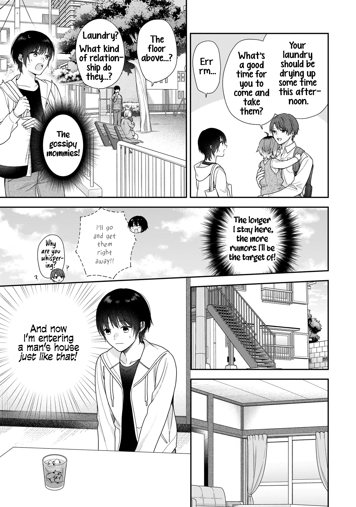 Koisuru 2DK, Ayakashi Zensai Tsuki. A New Life in a Suspiciously Cheap Place 第23页