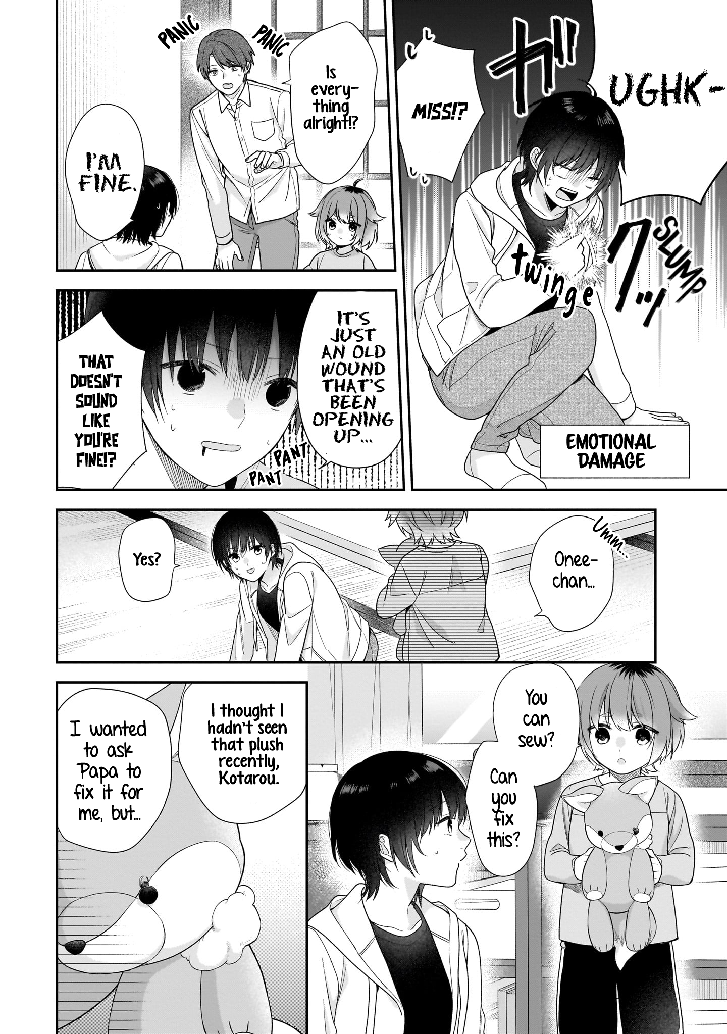 Koisuru 2DK, Ayakashi Zensai Tsuki. A New Life in a Suspiciously Cheap Place 第26页