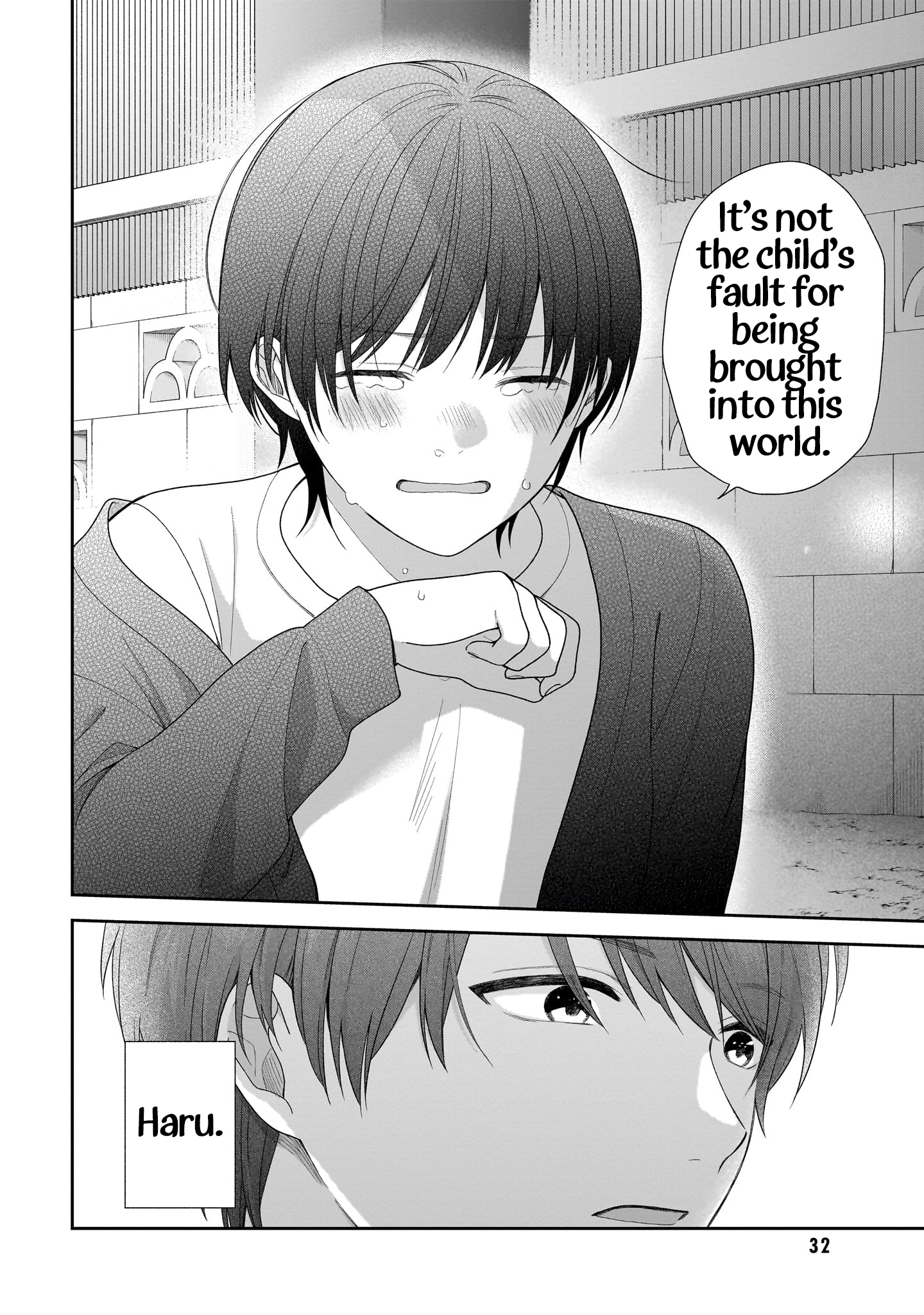 Koisuru 2DK, Ayakashi Zensai Tsuki. A New Life in a Suspiciously Cheap Place 第32页