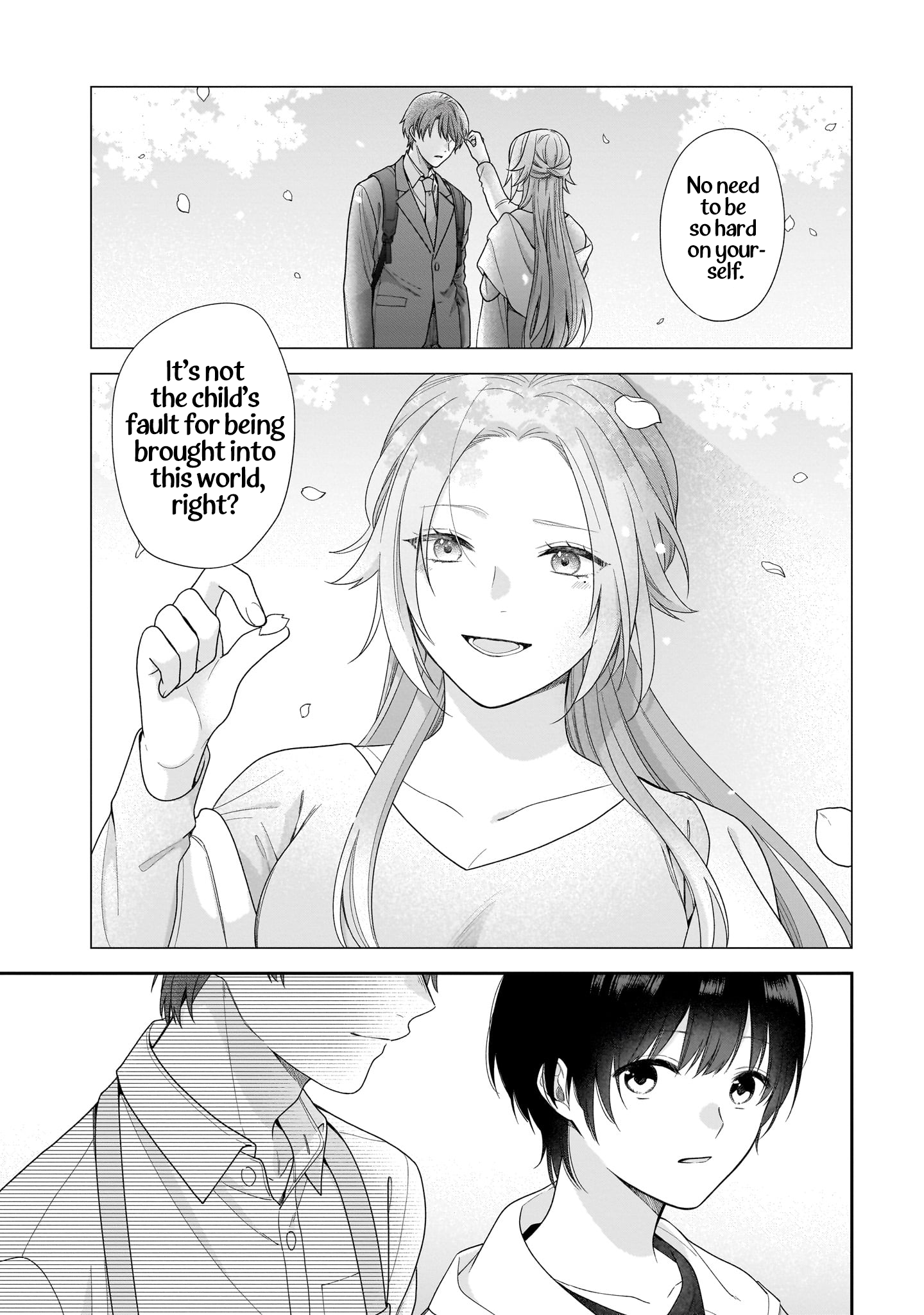 Koisuru 2DK, Ayakashi Zensai Tsuki. A New Life in a Suspiciously Cheap Place 第33页