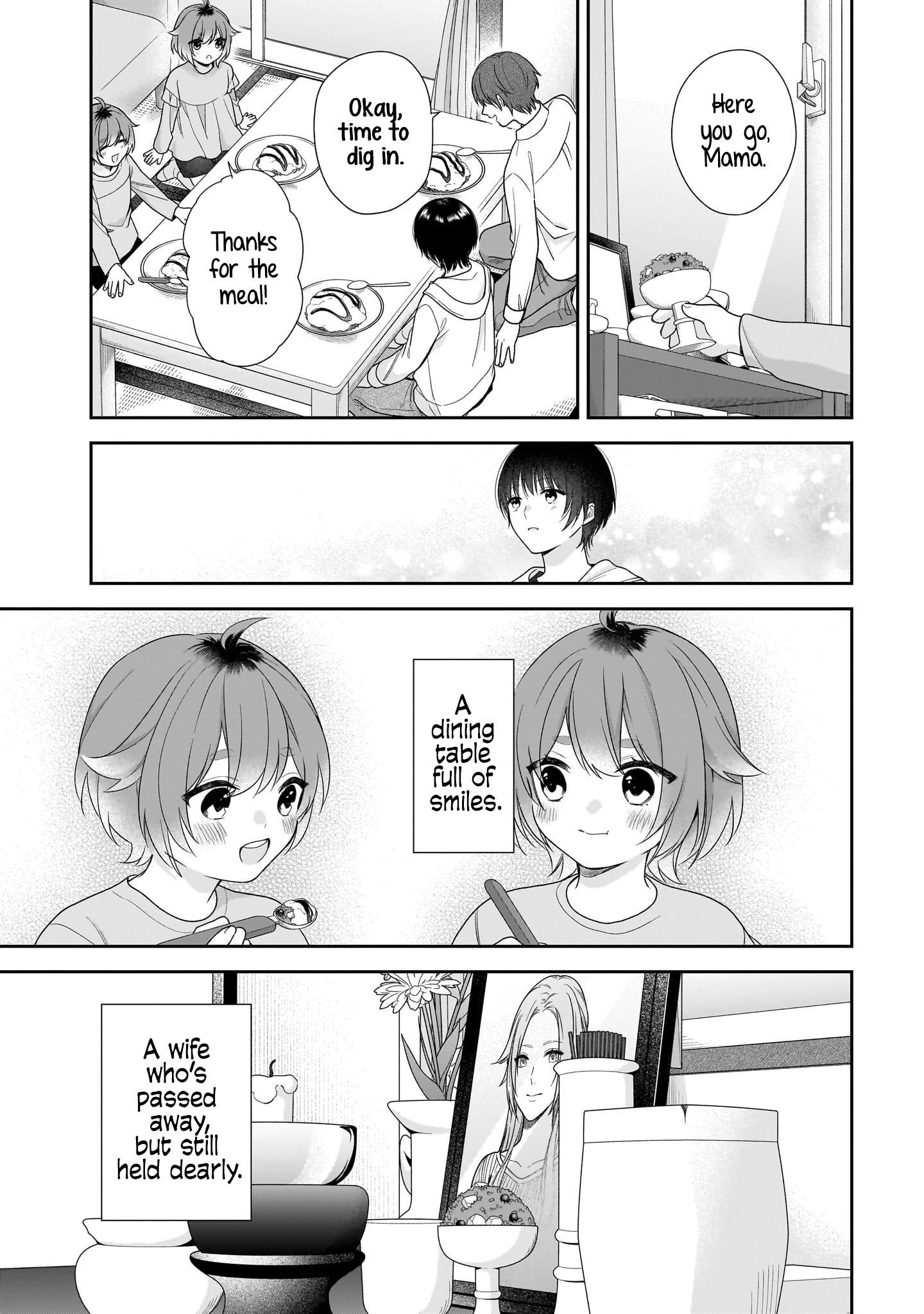 Koisuru 2DK, Ayakashi Zensai Tsuki. A New Life in a Suspiciously Cheap Place 第37页