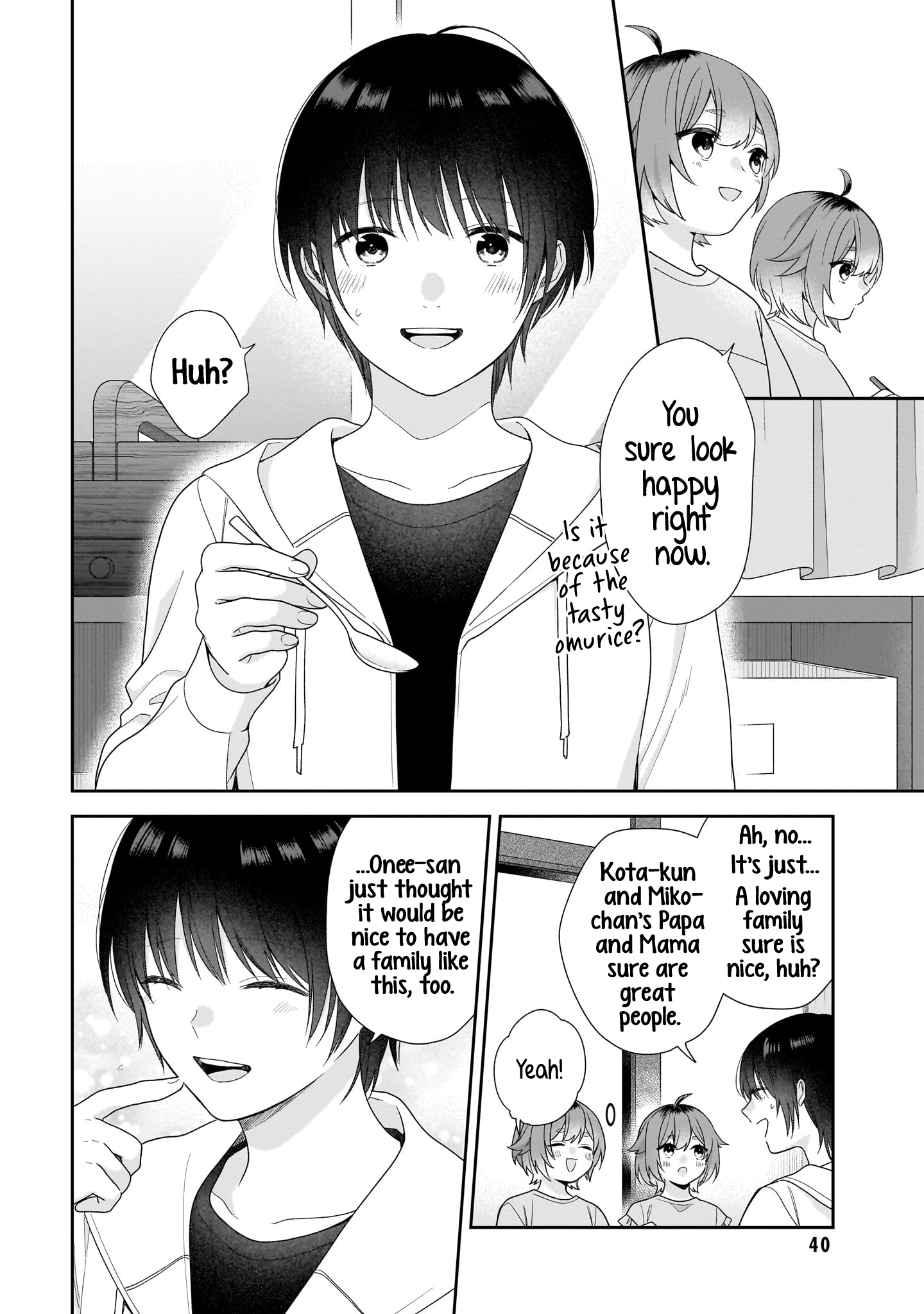 Koisuru 2DK, Ayakashi Zensai Tsuki. A New Life in a Suspiciously Cheap Place 第39页