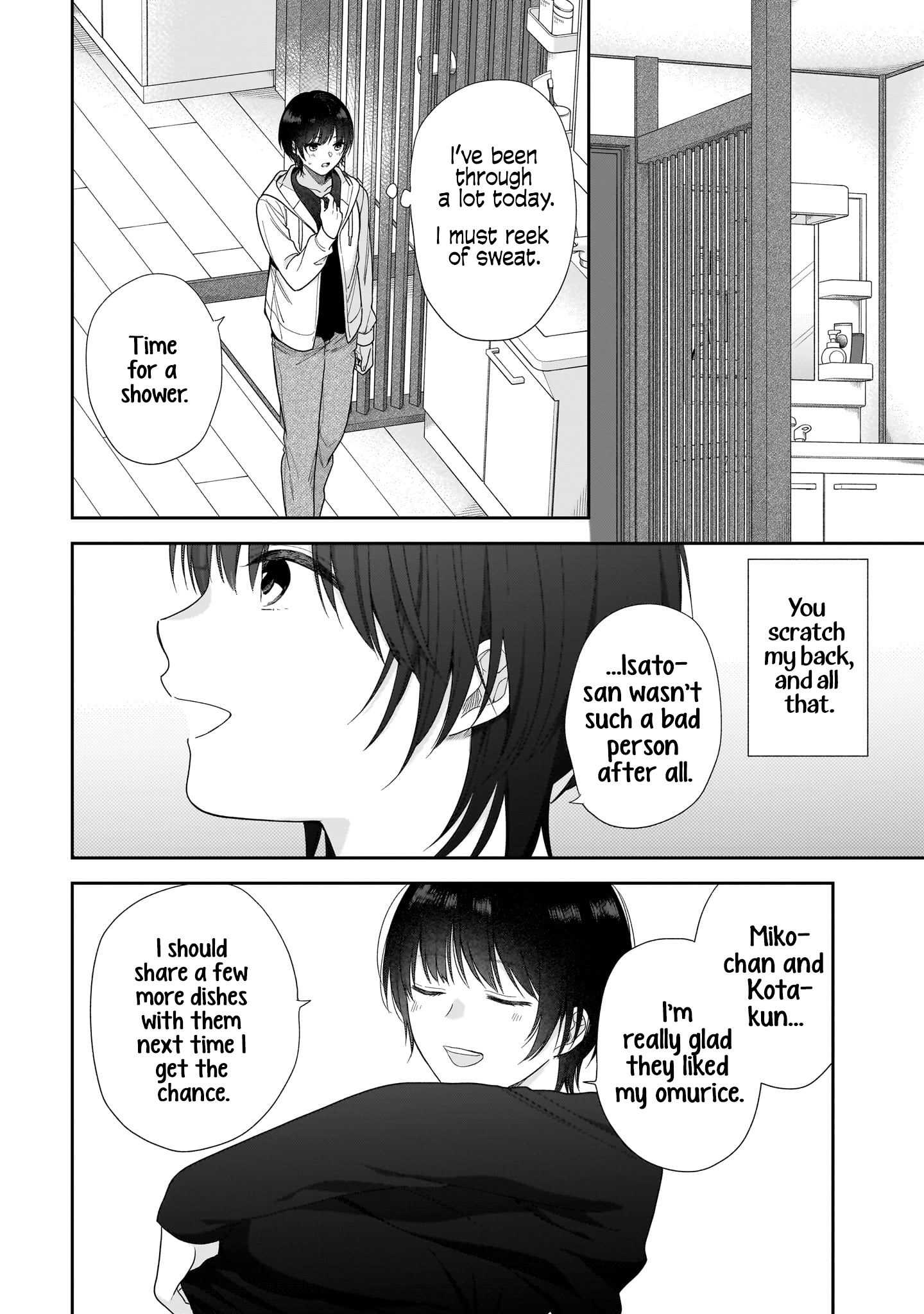 Koisuru 2DK, Ayakashi Zensai Tsuki. A New Life in a Suspiciously Cheap Place 第43页
