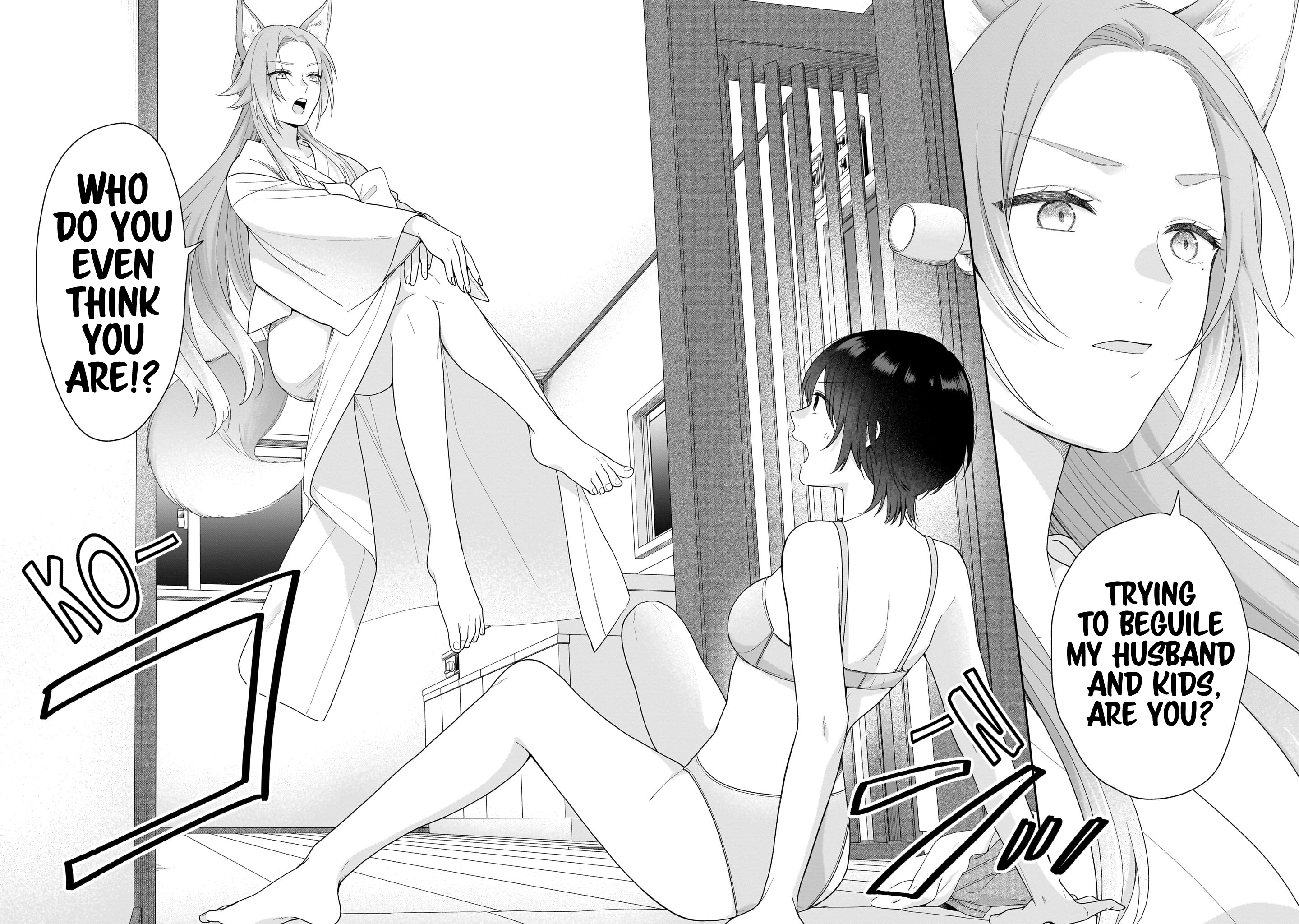 Koisuru 2DK, Ayakashi Zensai Tsuki. A New Life in a Suspiciously Cheap Place 第45页