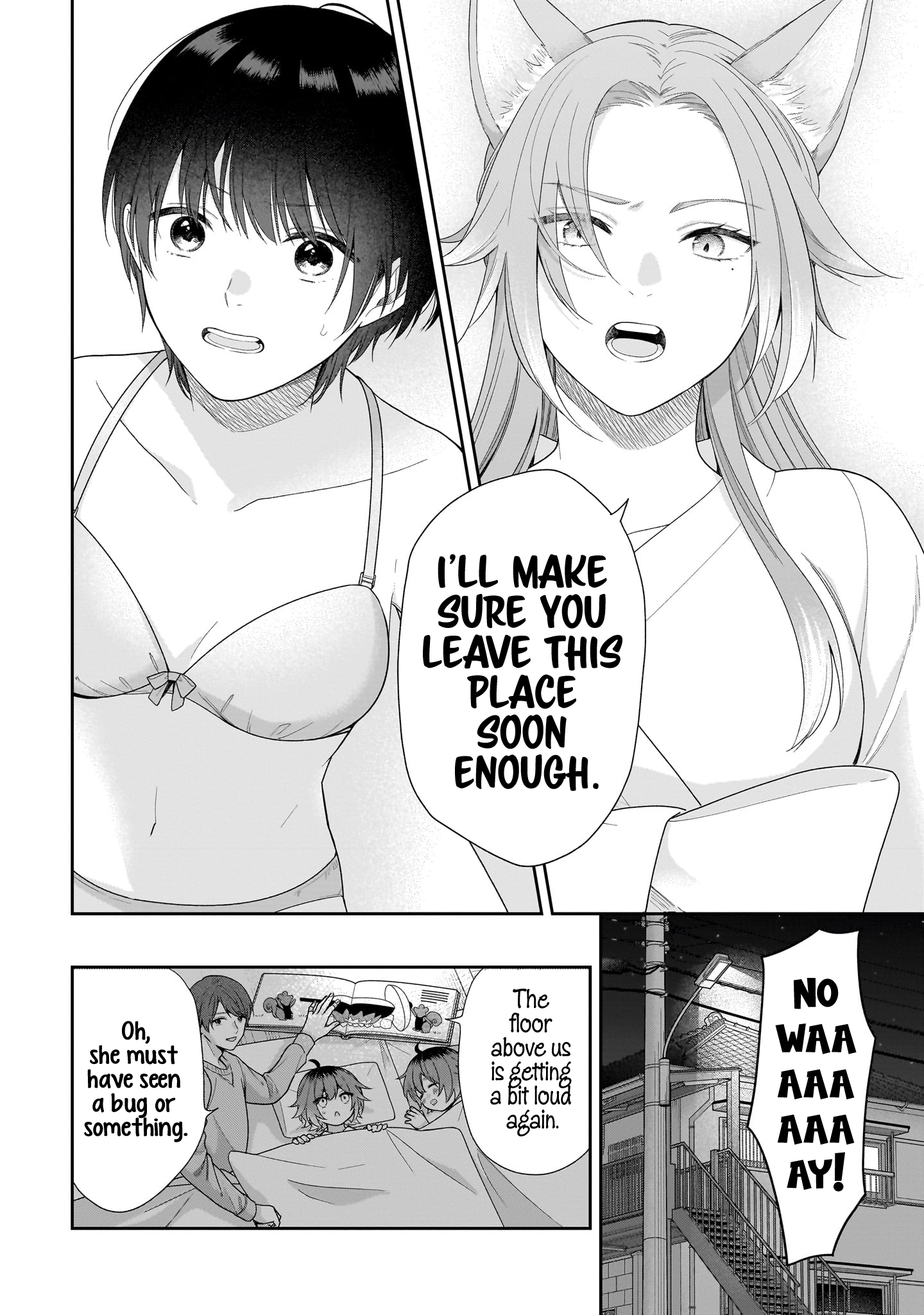 Koisuru 2DK, Ayakashi Zensai Tsuki. A New Life in a Suspiciously Cheap Place 第46页