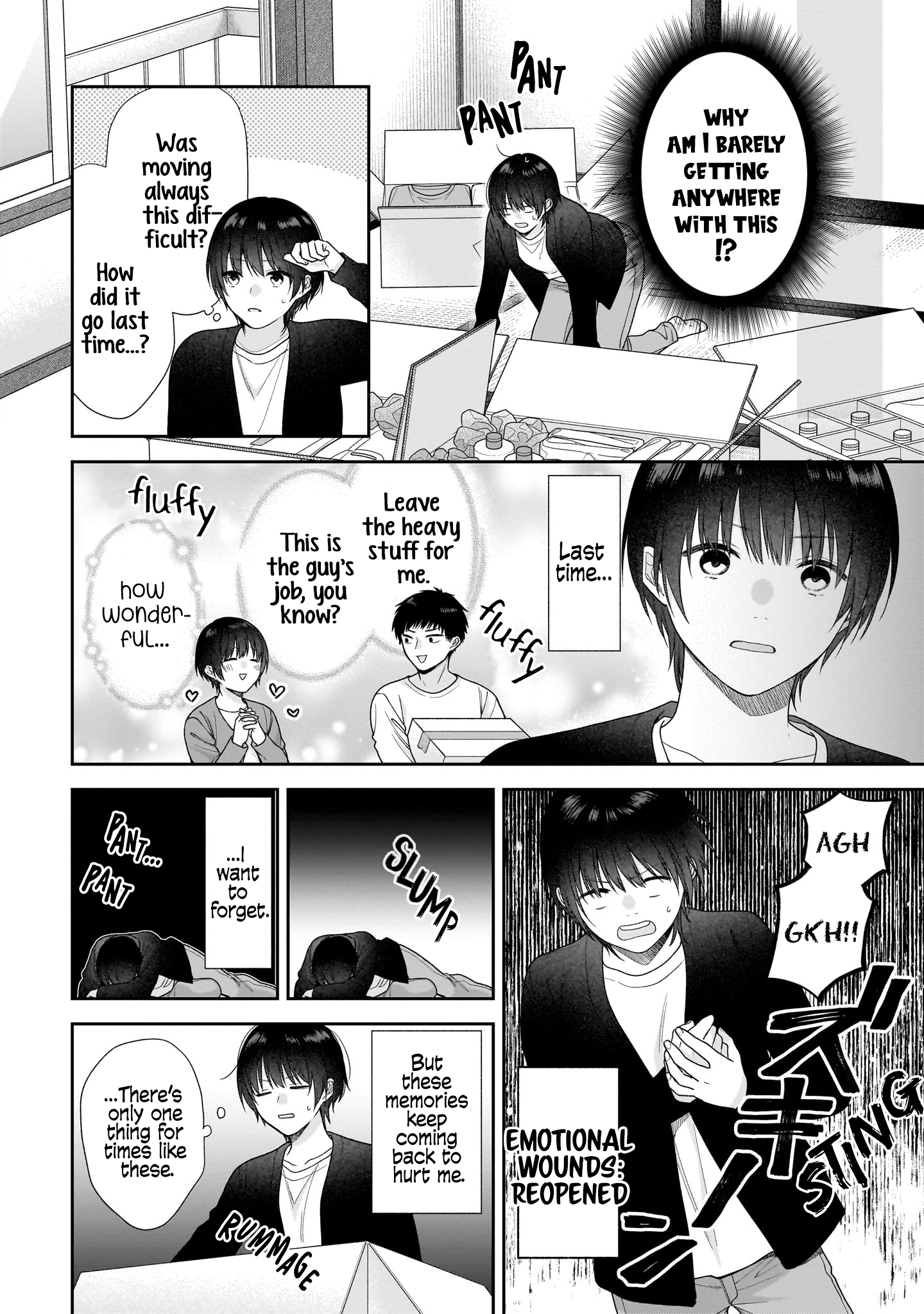 Koisuru 2DK, Ayakashi Zensai Tsuki. 第8页