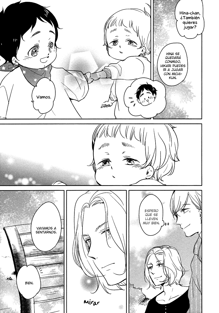 I'm Home, Welcome Back Capítulo 1 第24页