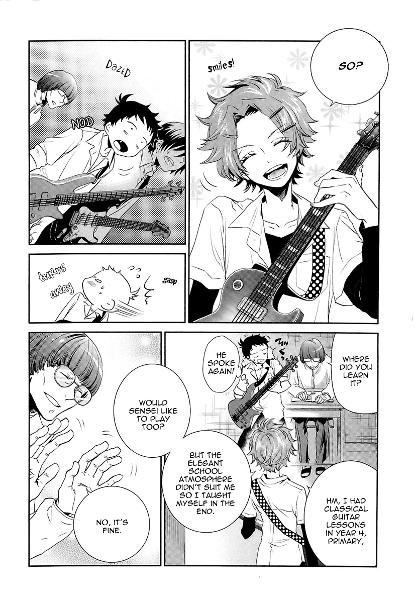 Kaidan Tochuu no Big Noise Welcome to the Jungle 第32页