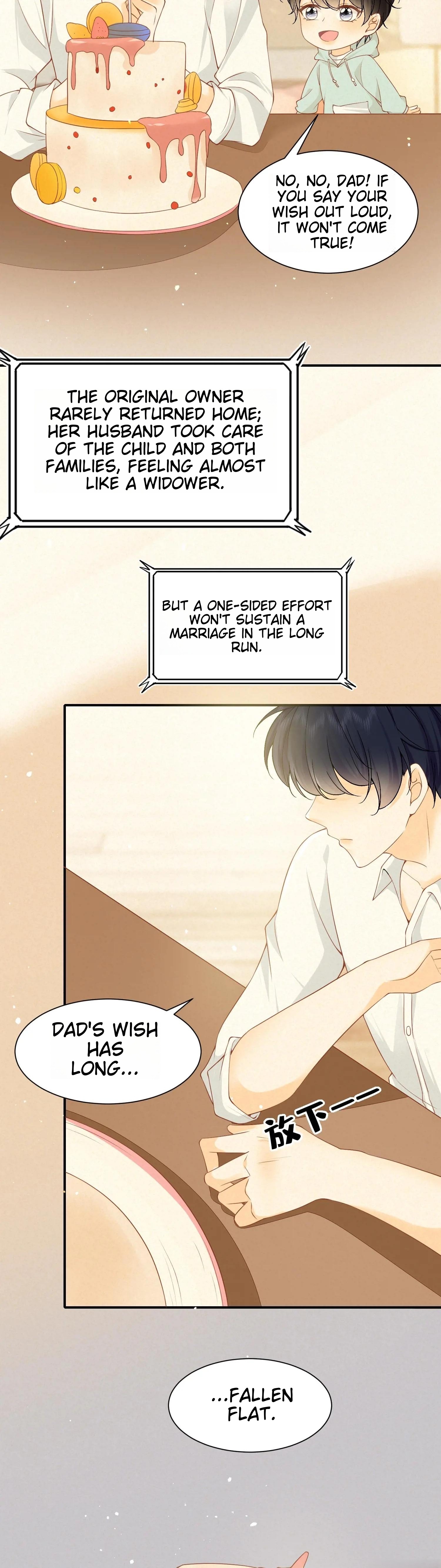Quick Transmigration: I Am the God by Raising Cubs Ch. 1 第16页