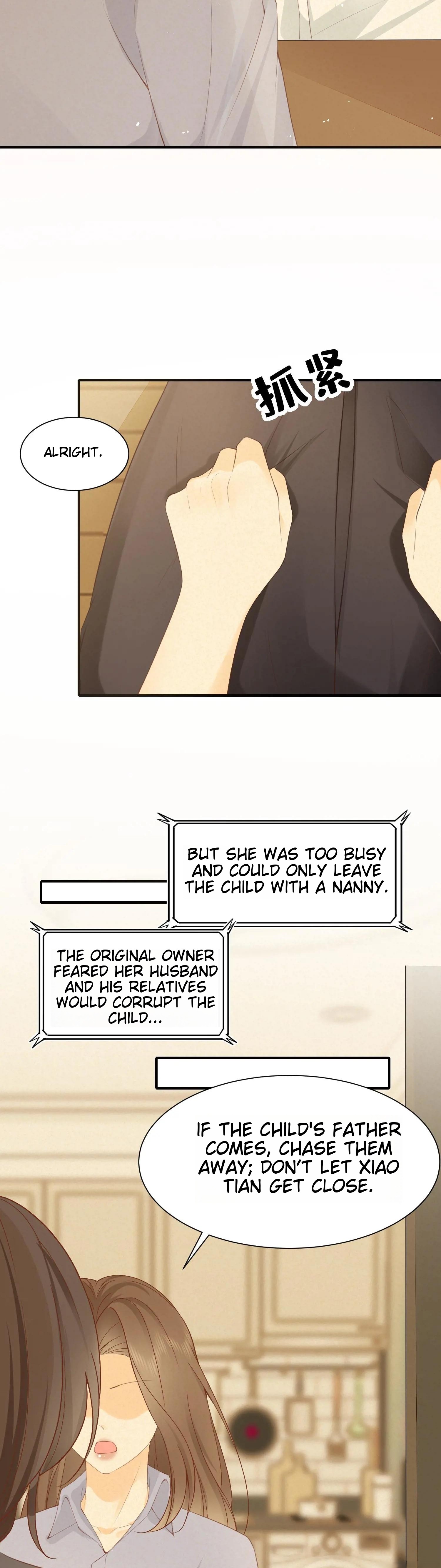 Quick Transmigration: I Am the God by Raising Cubs Ch. 1 第18页