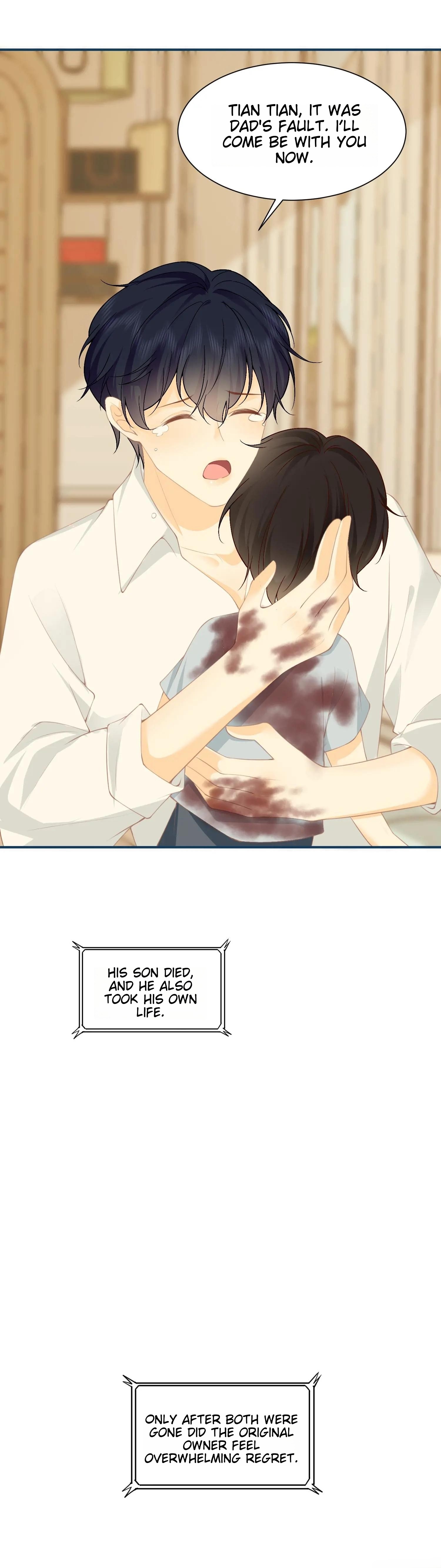 Quick Transmigration: I Am the God by Raising Cubs Ch. 1 第22页