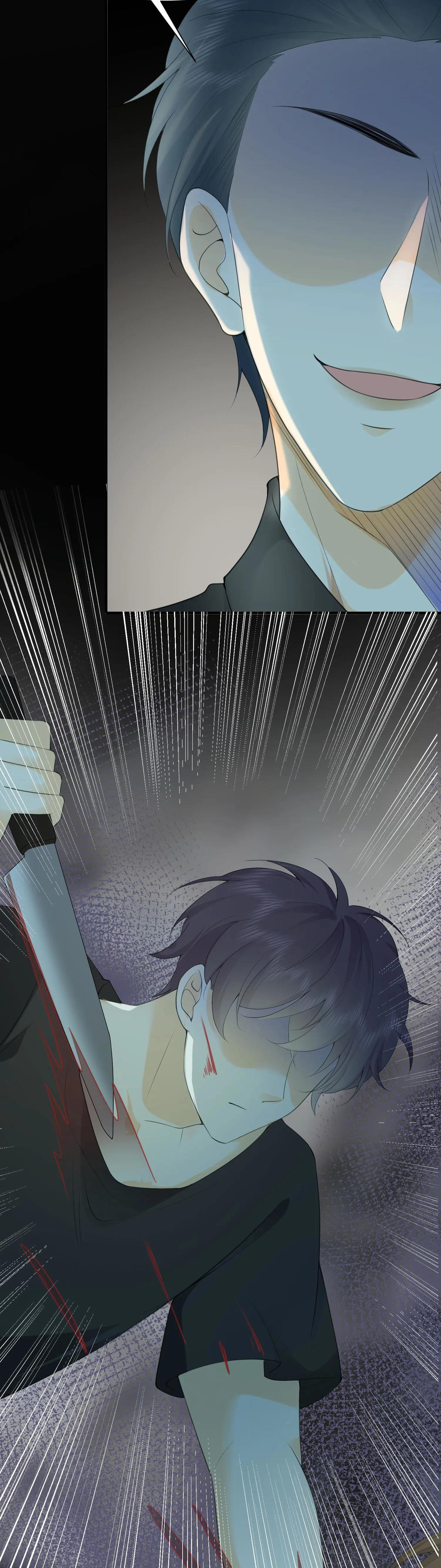 Quick Transmigration: I Am the God by Raising Cubs Ch. 1 第27页