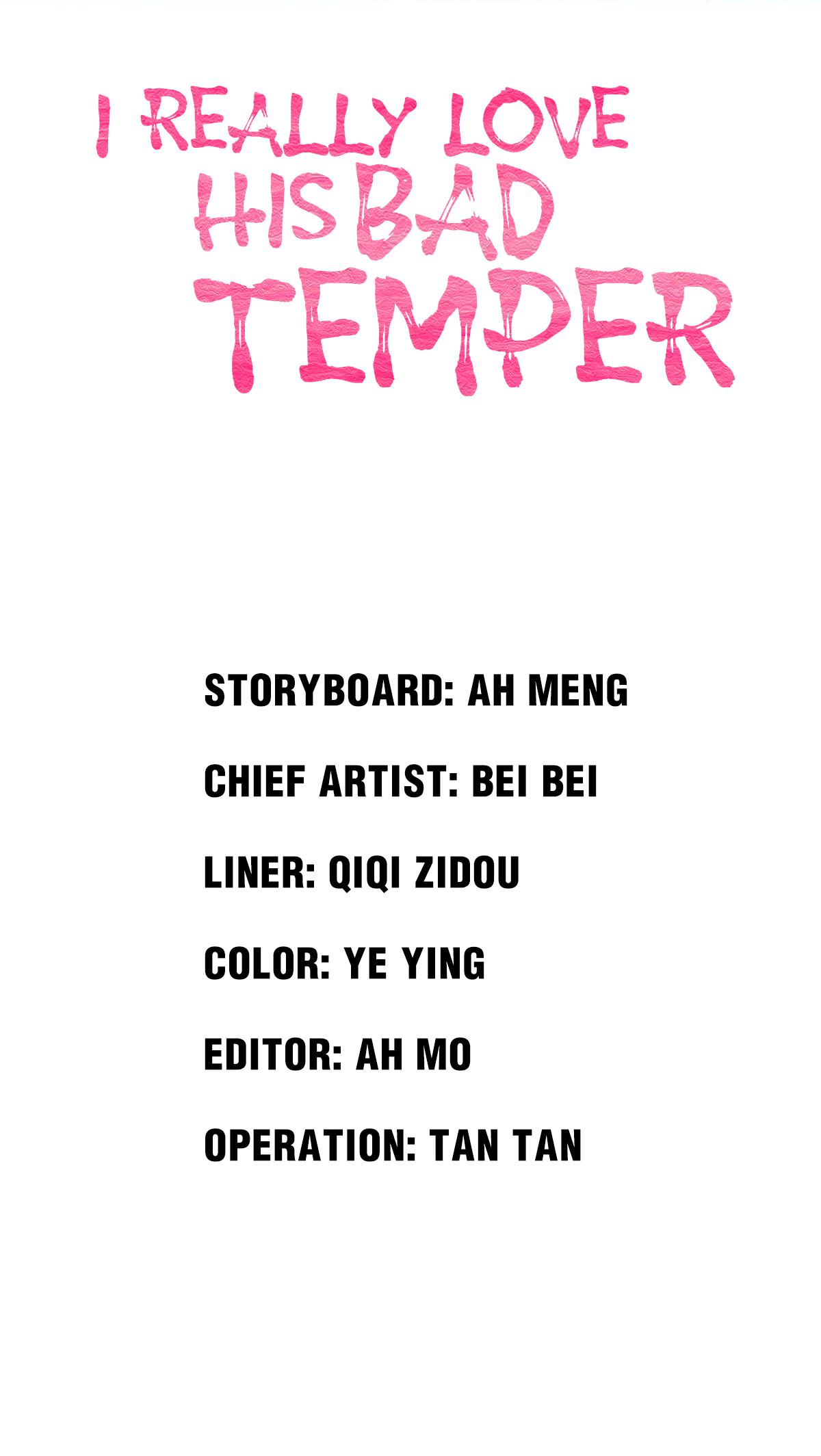 I Really Love His Bad Temper Tianyu's Double Prides 第2页
