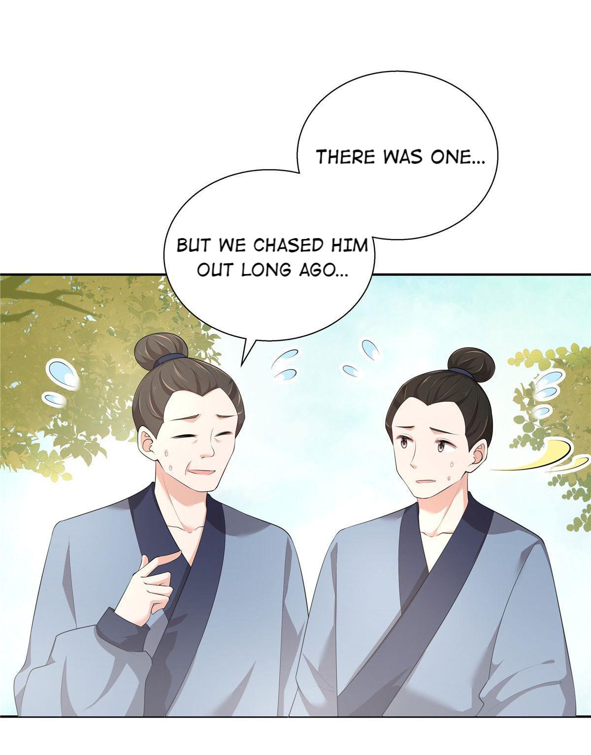 I Really Love His Bad Temper Tianyu's Double Prides 第17页
