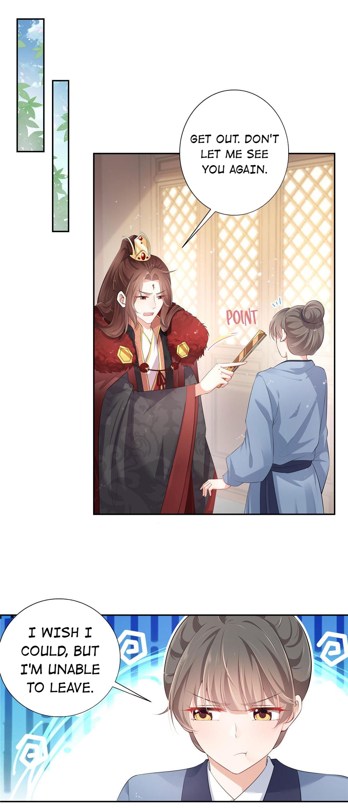 I Really Love His Bad Temper Tianyu's Double Prides 第3页