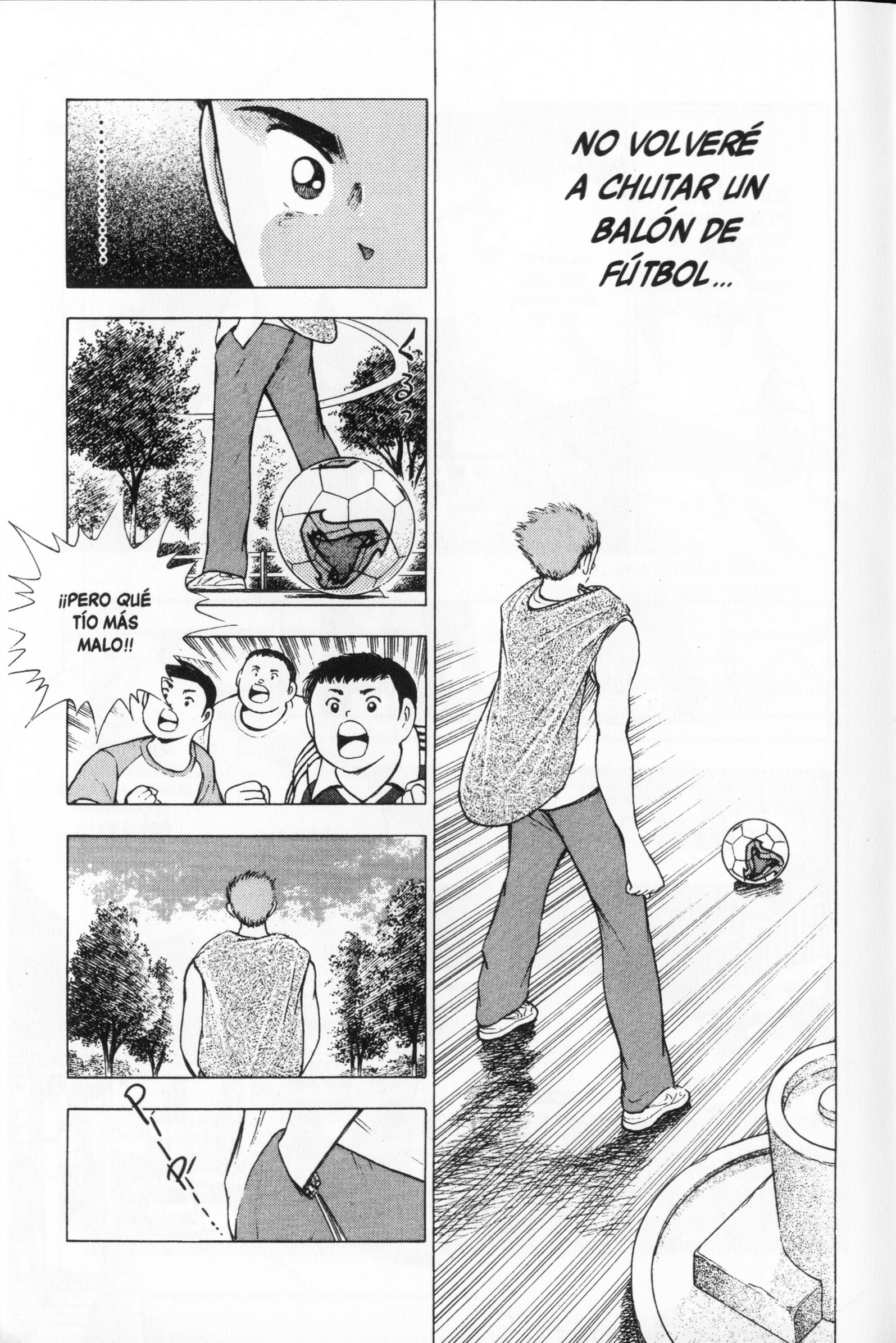 Hungry Heart Hungry Heart 第14页