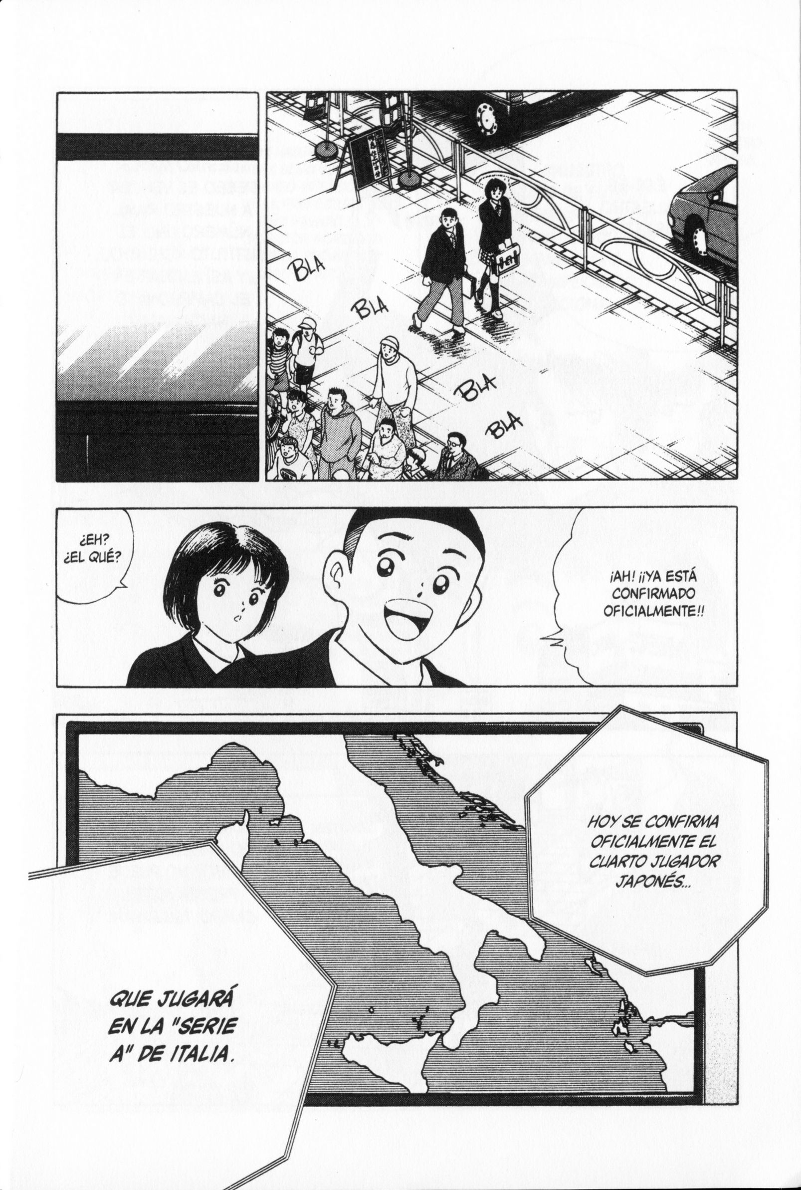 Hungry Heart Hungry Heart 第19页