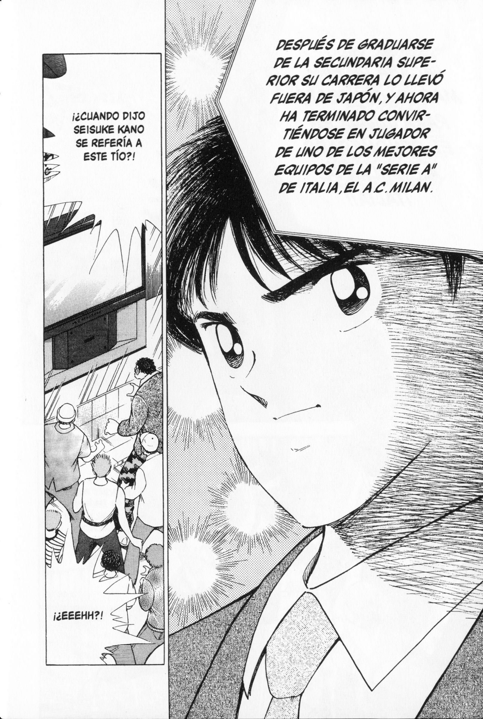 Hungry Heart Hungry Heart 第22页