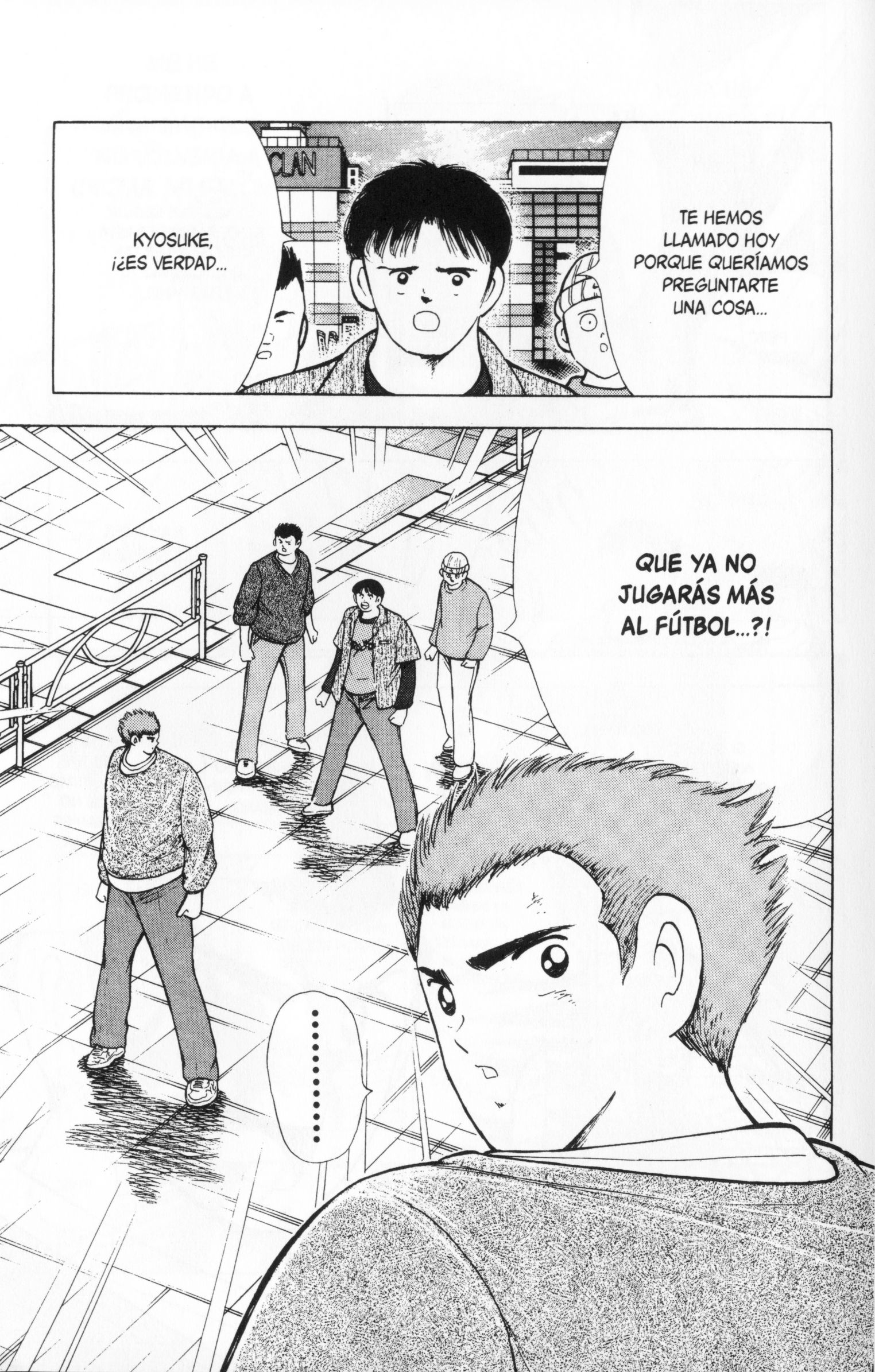 Hungry Heart Hungry Heart 第27页