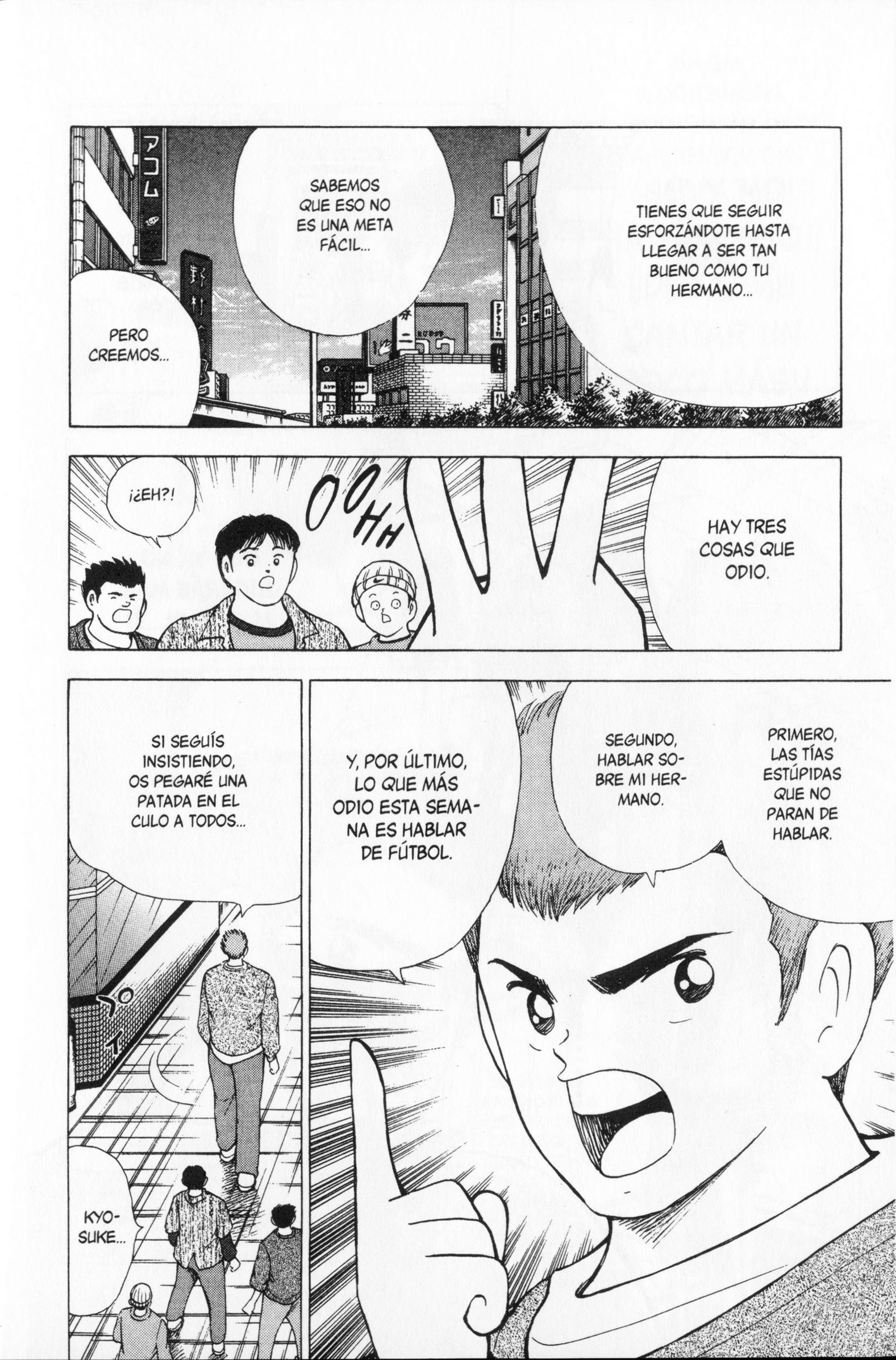 Hungry Heart Hungry Heart 第28页