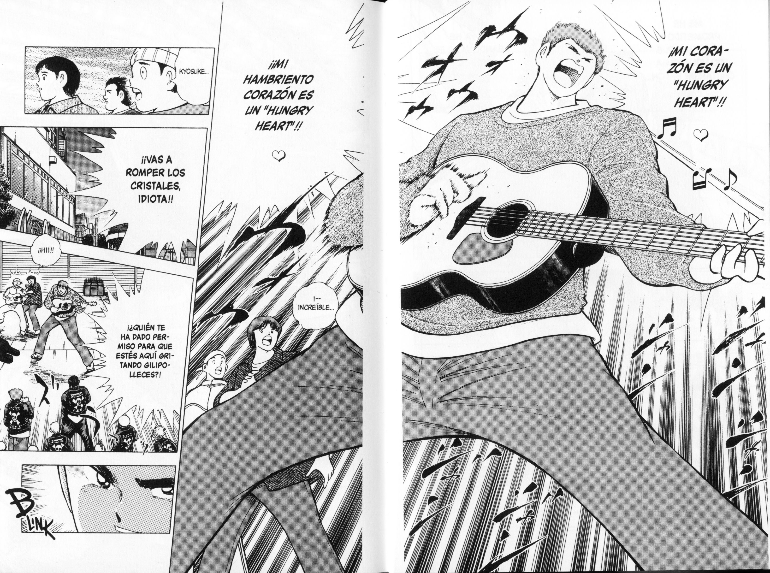 Hungry Heart Hungry Heart 第30页