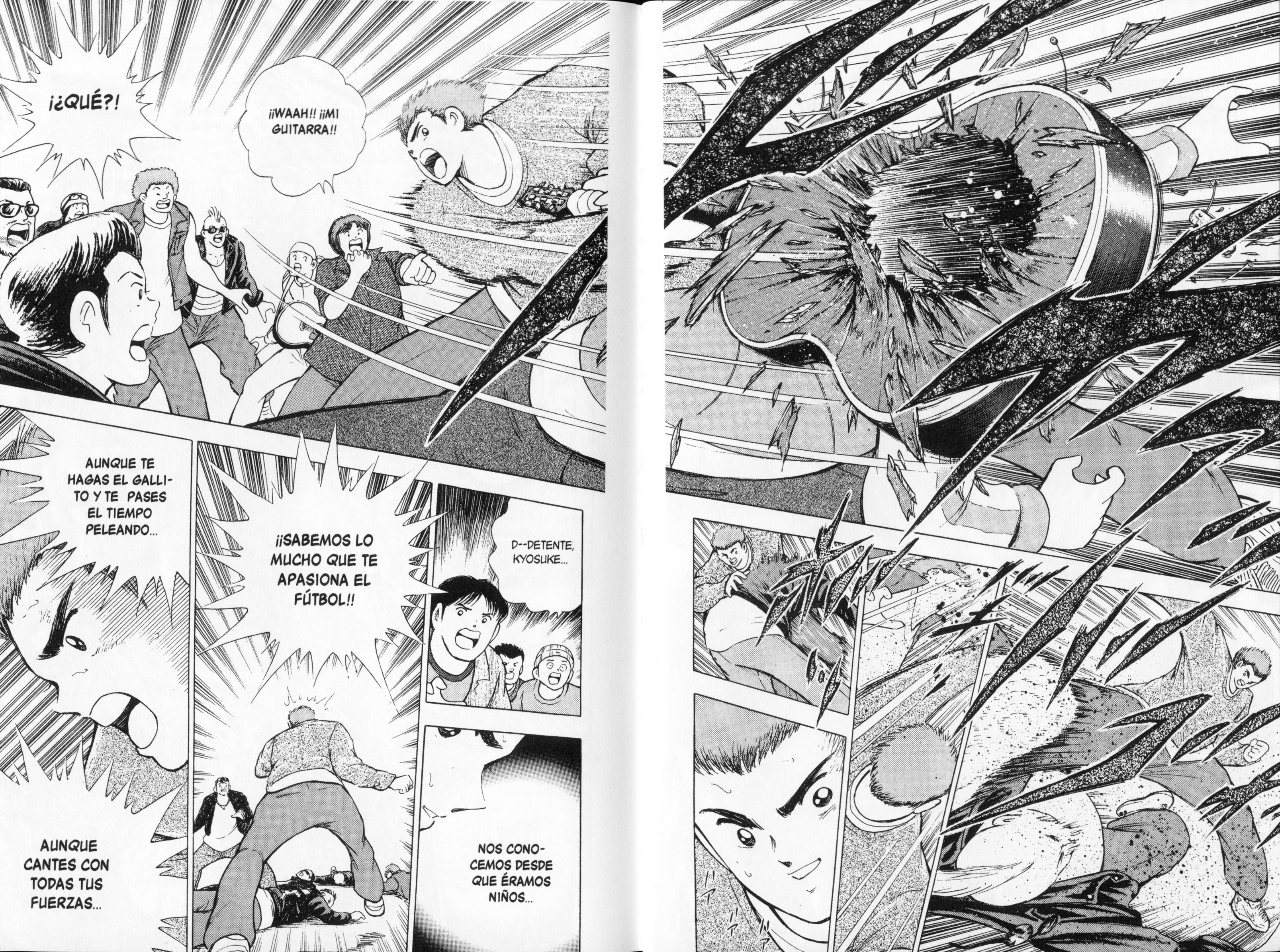 Hungry Heart Hungry Heart 第31页