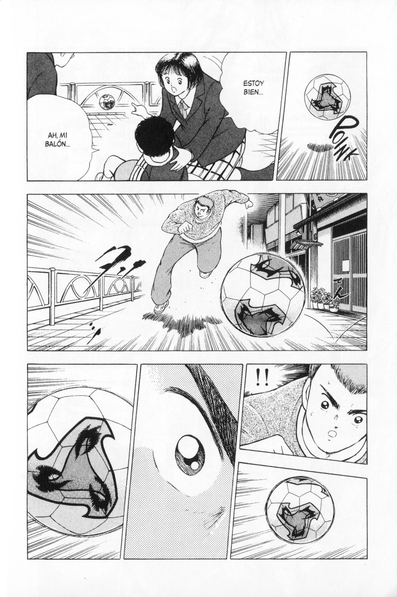 Hungry Heart Hungry Heart 第34页