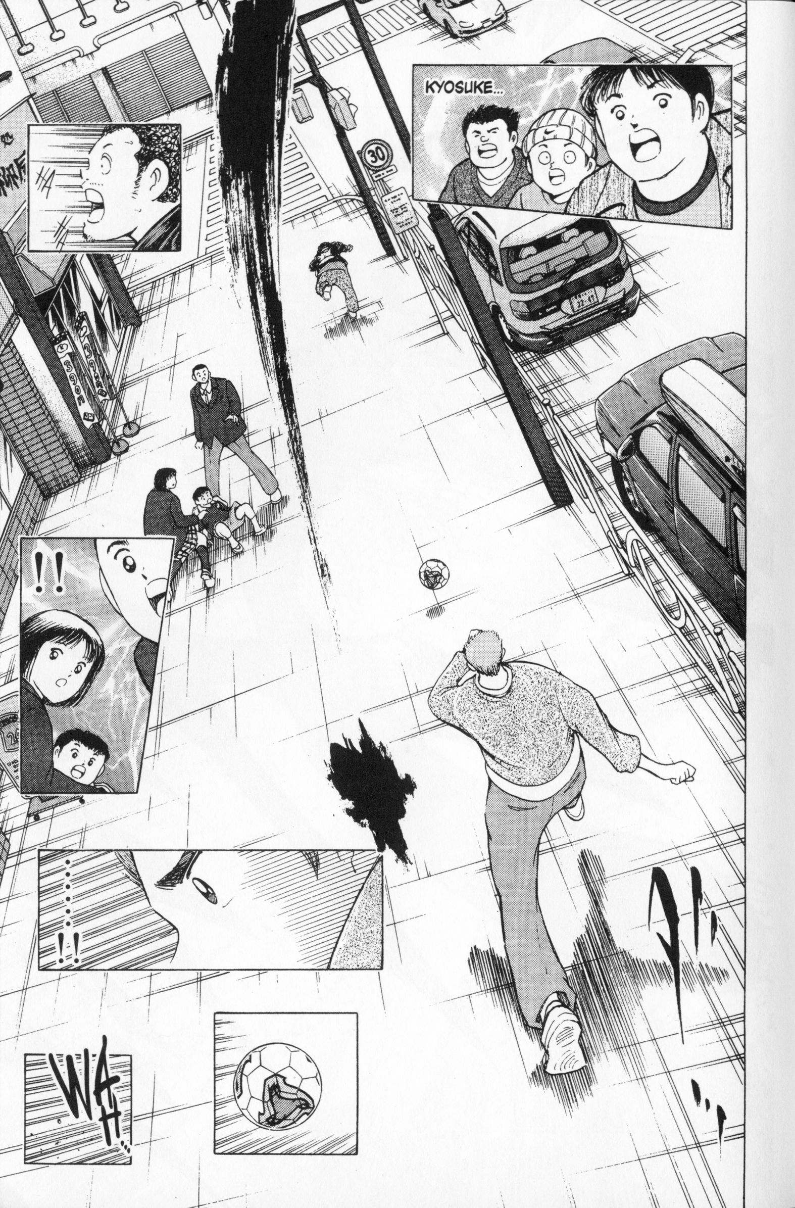 Hungry Heart Hungry Heart 第35页