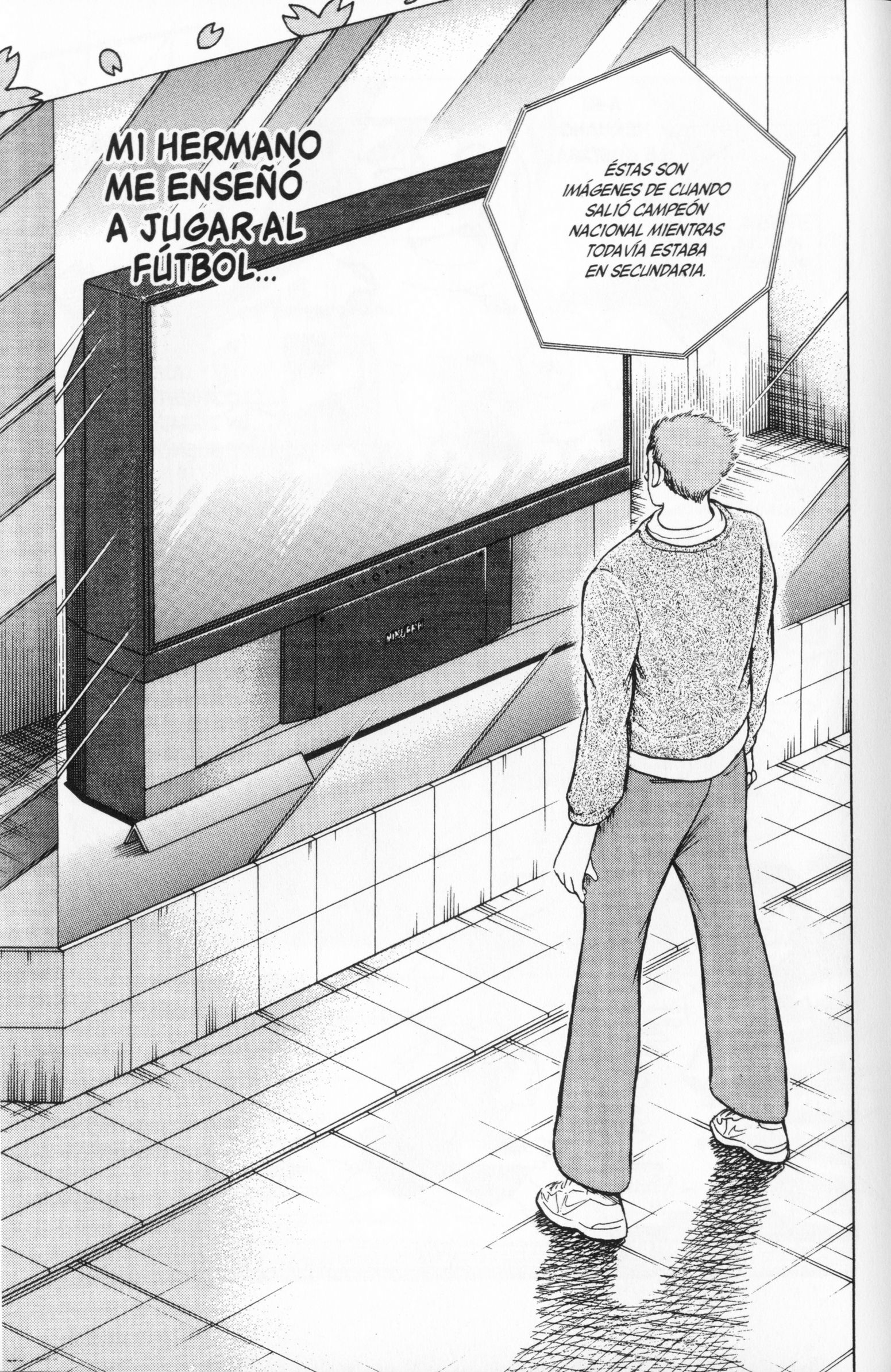 Hungry Heart Hungry Heart 第43页